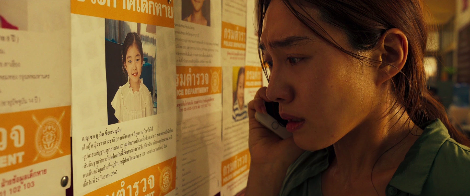 从邪恶中拯救我 [中文字幕].Deliver.Us.From.Evil.2020.GER.BluRay.1080p.DTS-HD.MA5.1.x265.10bit-DreamHD 8.74GB-2.png
