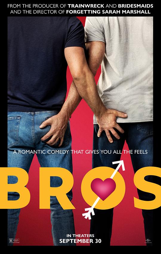哥们儿 [中文字幕].Bros.2022.BluRay.1080p.DTS-HDMA5.1.x264-DreamHD 14.39GB-1.png