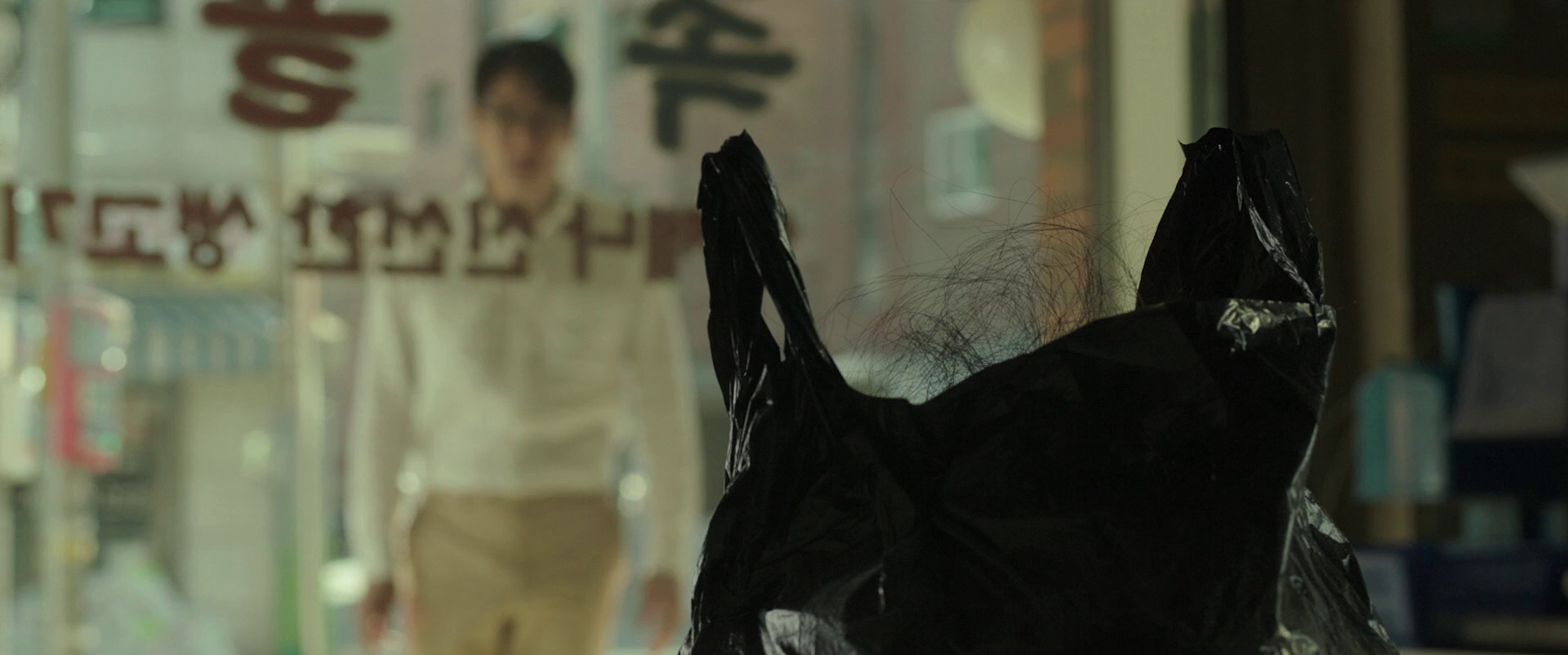 解冻 [简繁字幕].Bluebeard.2017.BluRay.1080p.DTS.x264-DreamHD 8.30GB-2.png