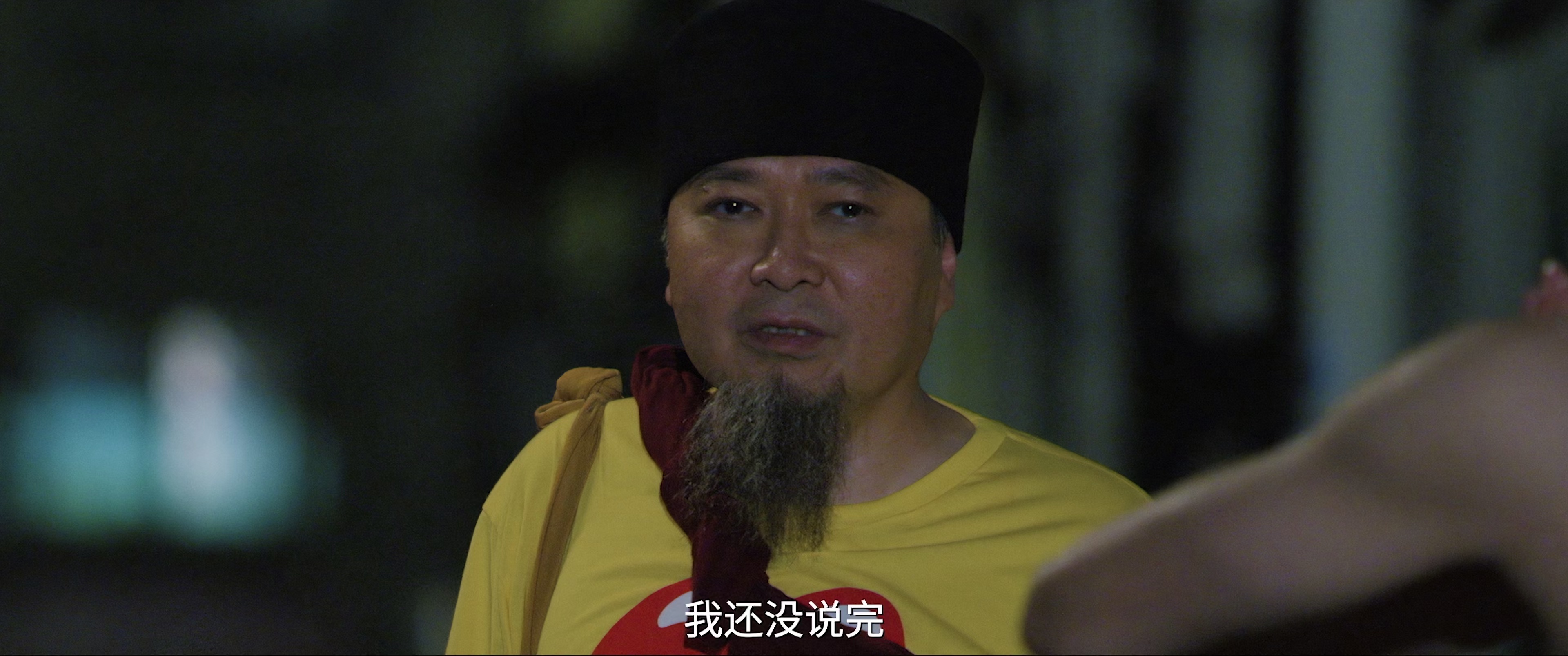 乐救武林 [高码版][国语配音].Le.Jiu.Wu.Lin.2026.2160p.WEB-DL.H265.HQ.AAC.2Audios-PandaQT 11.19GB-4.png