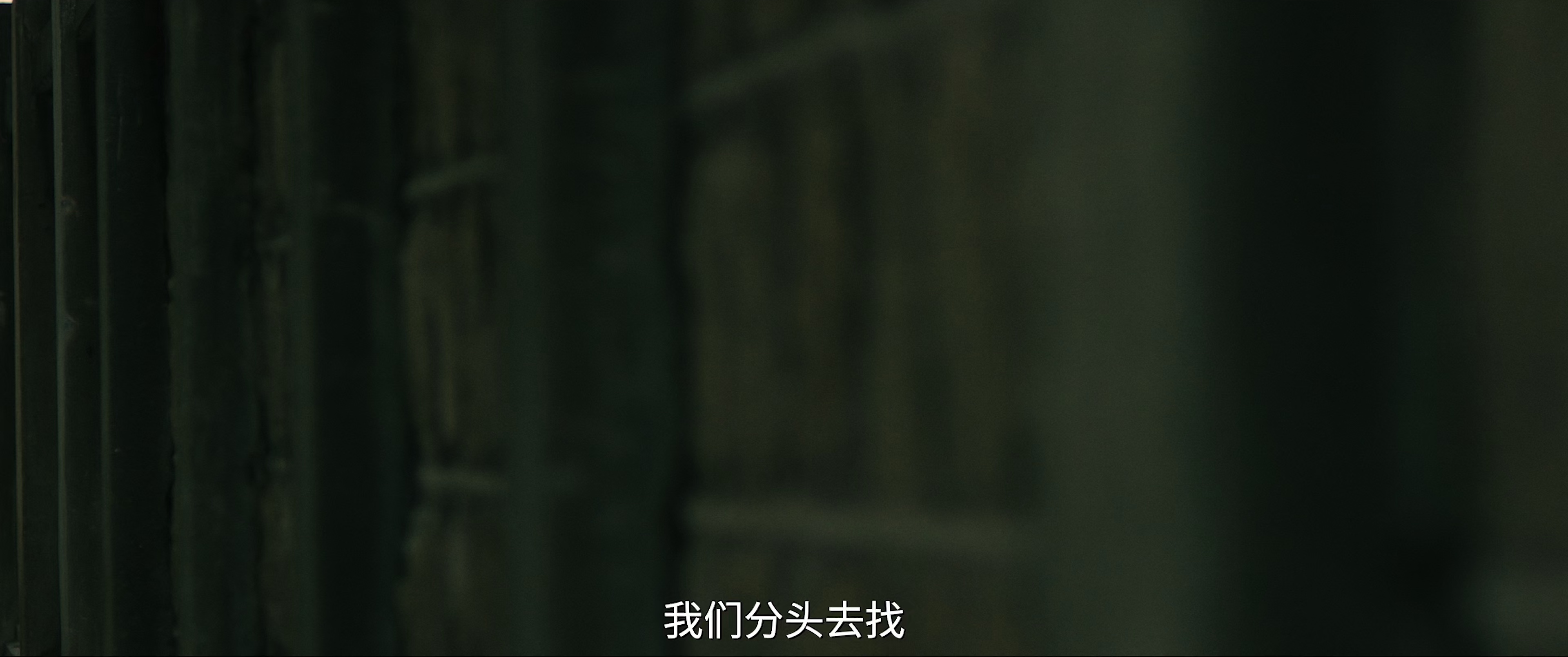 乐救武林 [高码版][国语配音].Le.Jiu.Wu.Lin.2026.2160p.WEB-DL.H265.HQ.AAC.2Audios-PandaQT 11.19GB-6.png