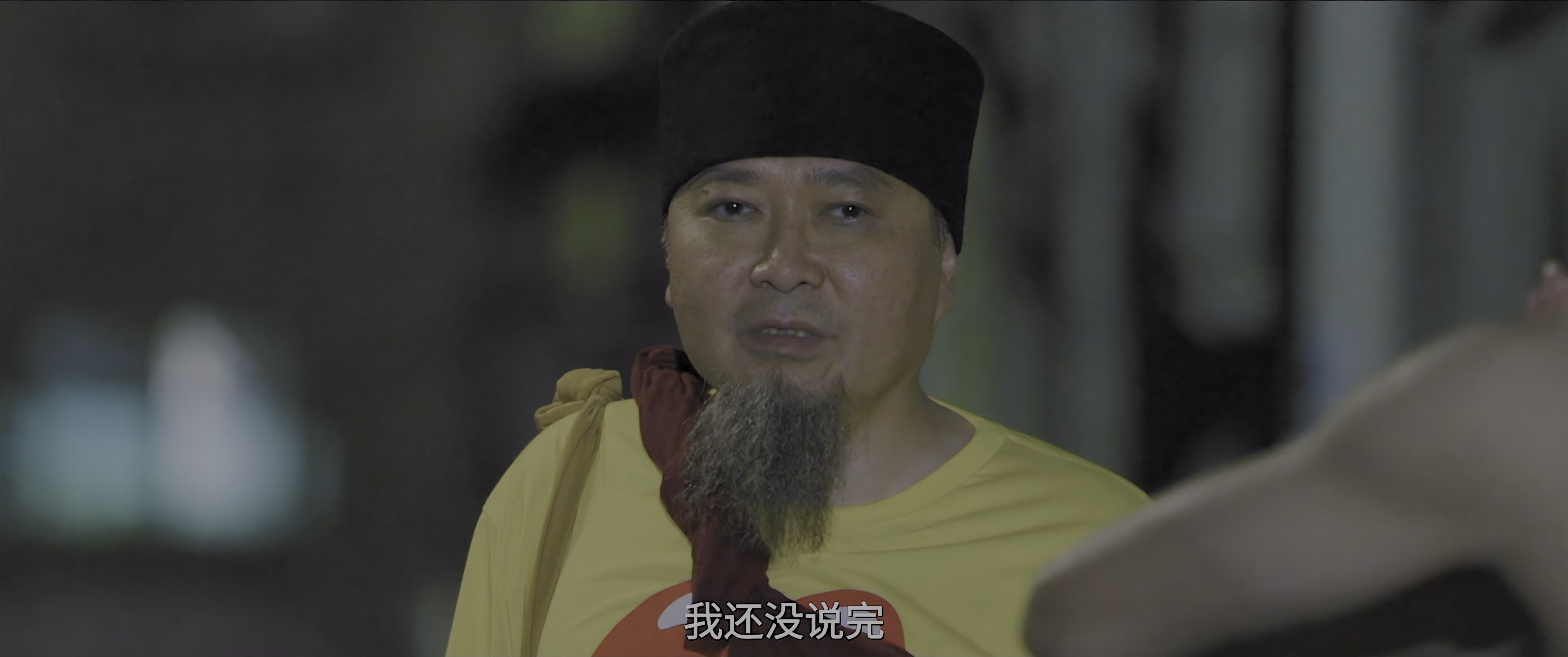 乐救武林 [国粤语配音/中文字幕].Le.Jiu.Wu.Lin.2026.2160p.WEB-DL.H265.HDR.AAC-QuickIO 5.78GB-4.png