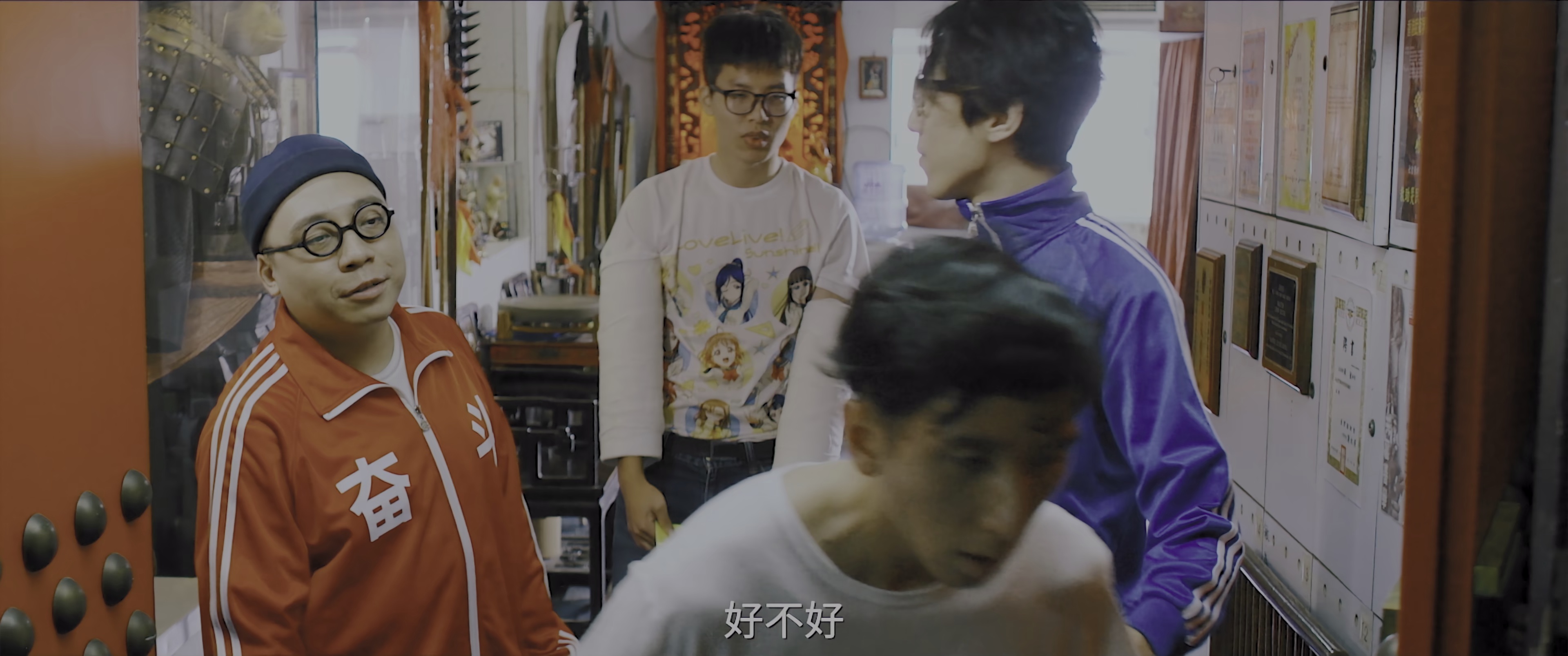 乐救武林 [国粤语配音/中文字幕].Le.Jiu.Wu.Lin.2026.2160p.WEB-DL.H265.HDR.AAC-QuickIO 5.78GB-3.png