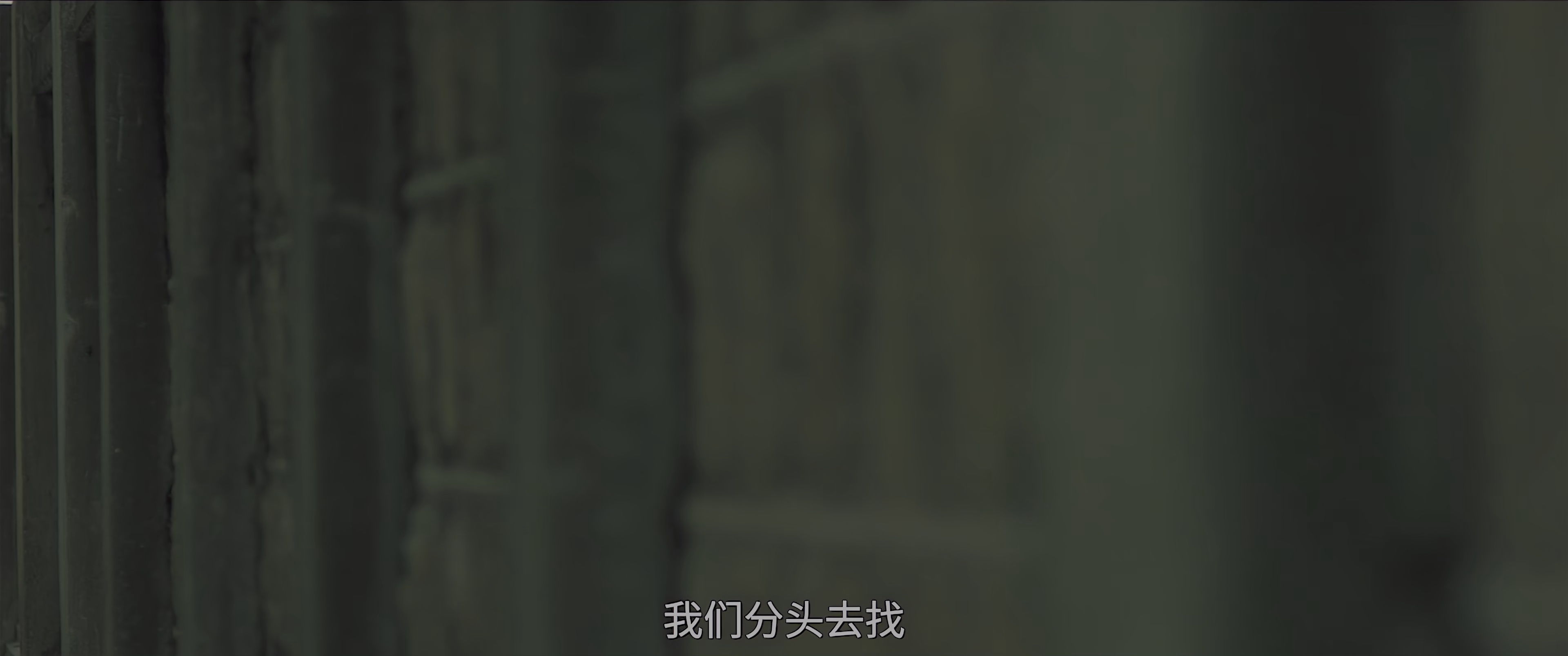 乐救武林 [国粤语配音/中文字幕].Le.Jiu.Wu.Lin.2026.2160p.WEB-DL.H265.HDR.AAC-QuickIO 5.78GB-6.png