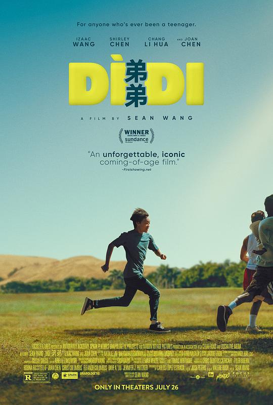 弟弟 [简繁英字幕].2024.BluRay.1080p.DTS-HDMA5.1.x265.10bit-DreamHD 5.32GB-1.png