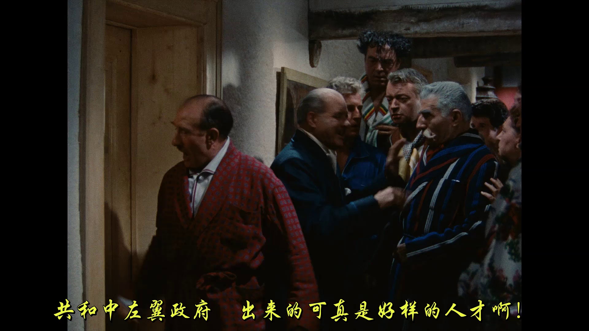 巴黎妇人 [中文字幕].Une.Parisienne.1957.BluRay.1080p.AAC.x264-DreamHD 2.59GB-3.png
