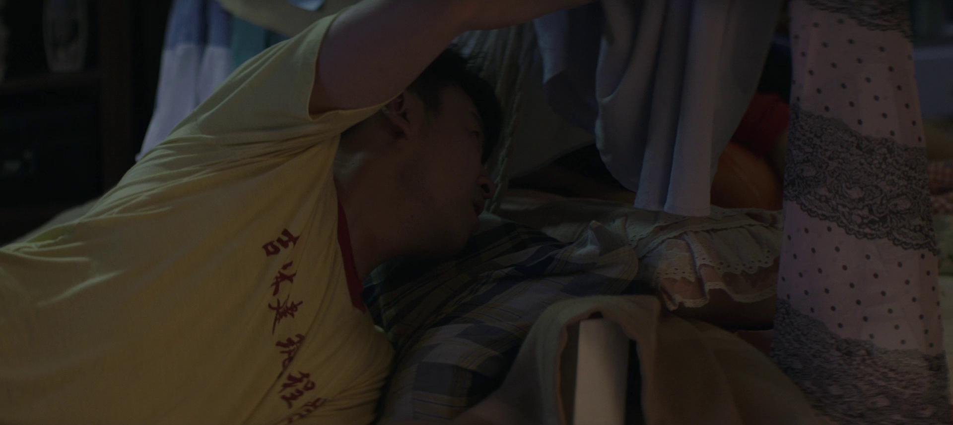 超时空同居 [国语配音/中文字幕].How.Long.Will.I.Love.U.2018.BluRay.1080p.DD5.1.x264-DreamHD 8.68GB-3.png