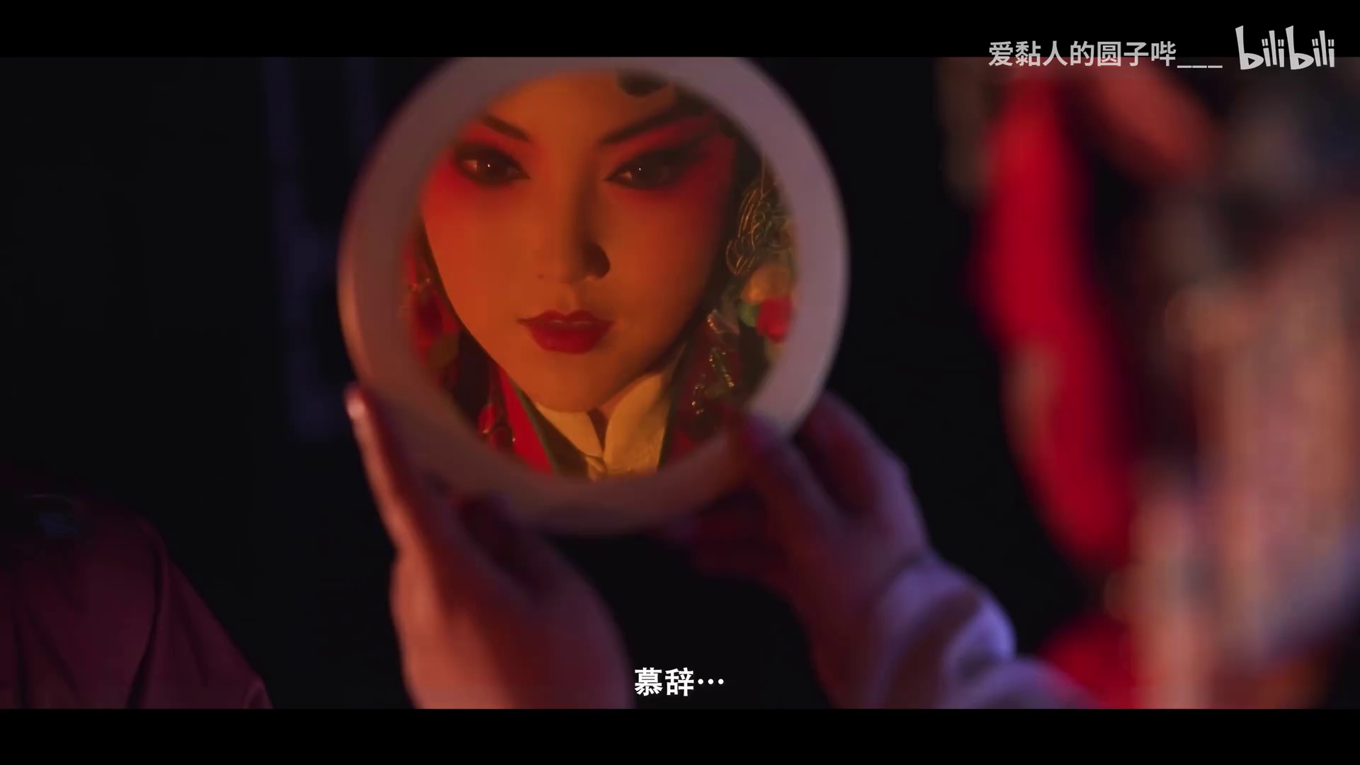 吉时已到 [50帧率版本][国语配音/中文字幕].Ji.Shi.Yi.Dao.2026.2160p.WEB-DL.H264.AAC-DreamHD 8.44GB-3.png