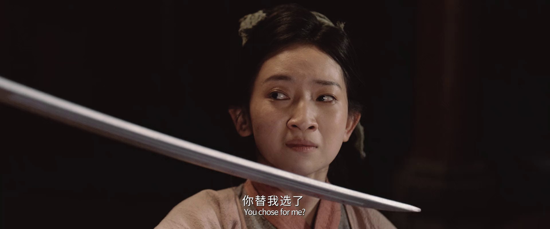 木兰：血刃 [国语配音/中文字幕].Mulan.Light.A.fire.2026.1080p.WEB-DL.H264.AAC-PandaQT 1.17GB-4.png