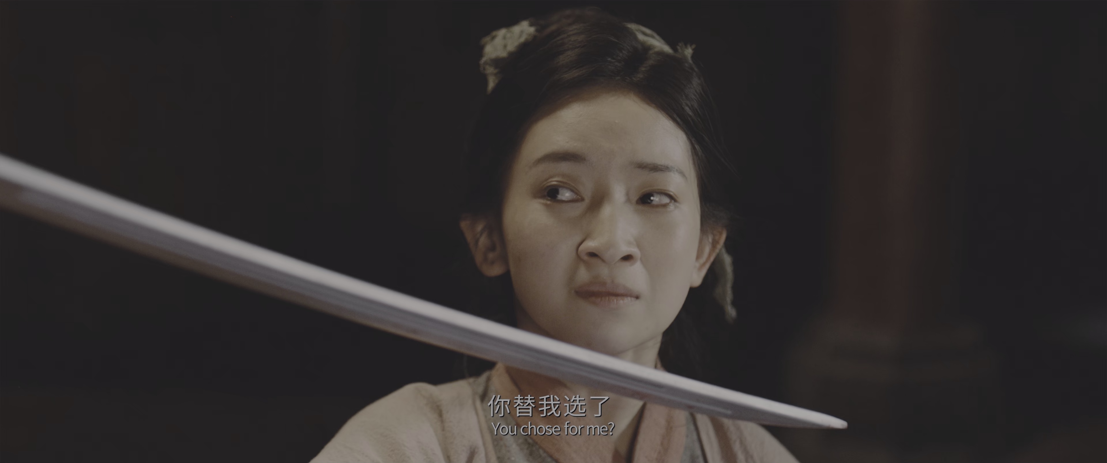 木兰：血刃 [国语配音/中文字幕].Mulan.Light.A.fire.2026.2160p.WEB-DL.H265.HDR.DDP5.1.2Audios-PandaQT 6.96GB-4.png