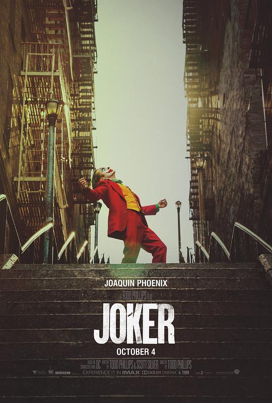小丑 [HDR/杜比视界双版本][简繁英字幕].Jok er.2019.USA.BluRay.2160p.TrueHD7.1.DoVi.HDR10.x265.10bit-DreamHD 22.92GB-1.png