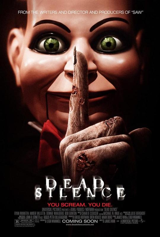 死寂 [HDR/杜比视界双版本][简繁英字幕].Dead.Silence.2007.2160p.UHD.BluRay.x265.10bit.DV.DTS-HD.MA.5.1-QuickIO 20.44GB-1.png