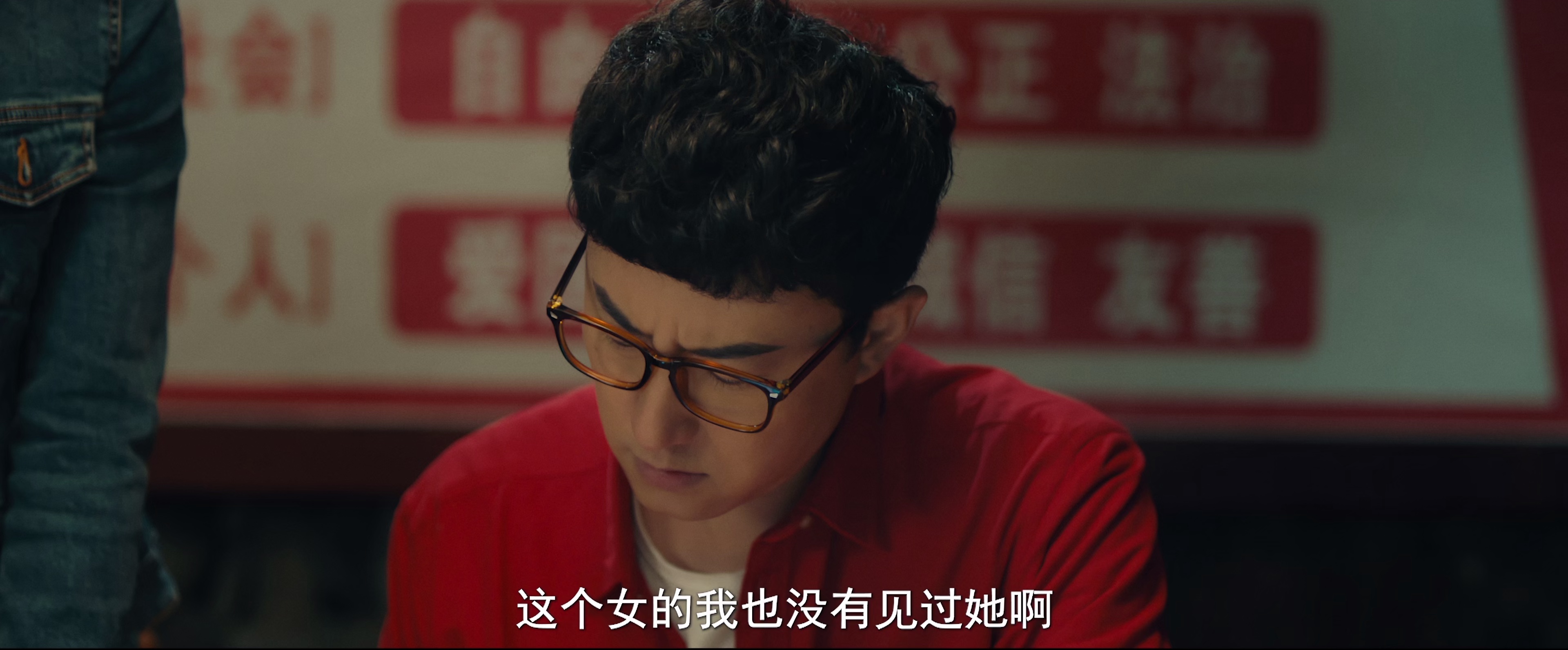 疯狂喜剧人 [高码版][国语配音/中文字幕].The.Crazy.Comedian.2026.2160p.WEB-DL.H265.HQ.AAC-PandaQT 8.05GB-5.png