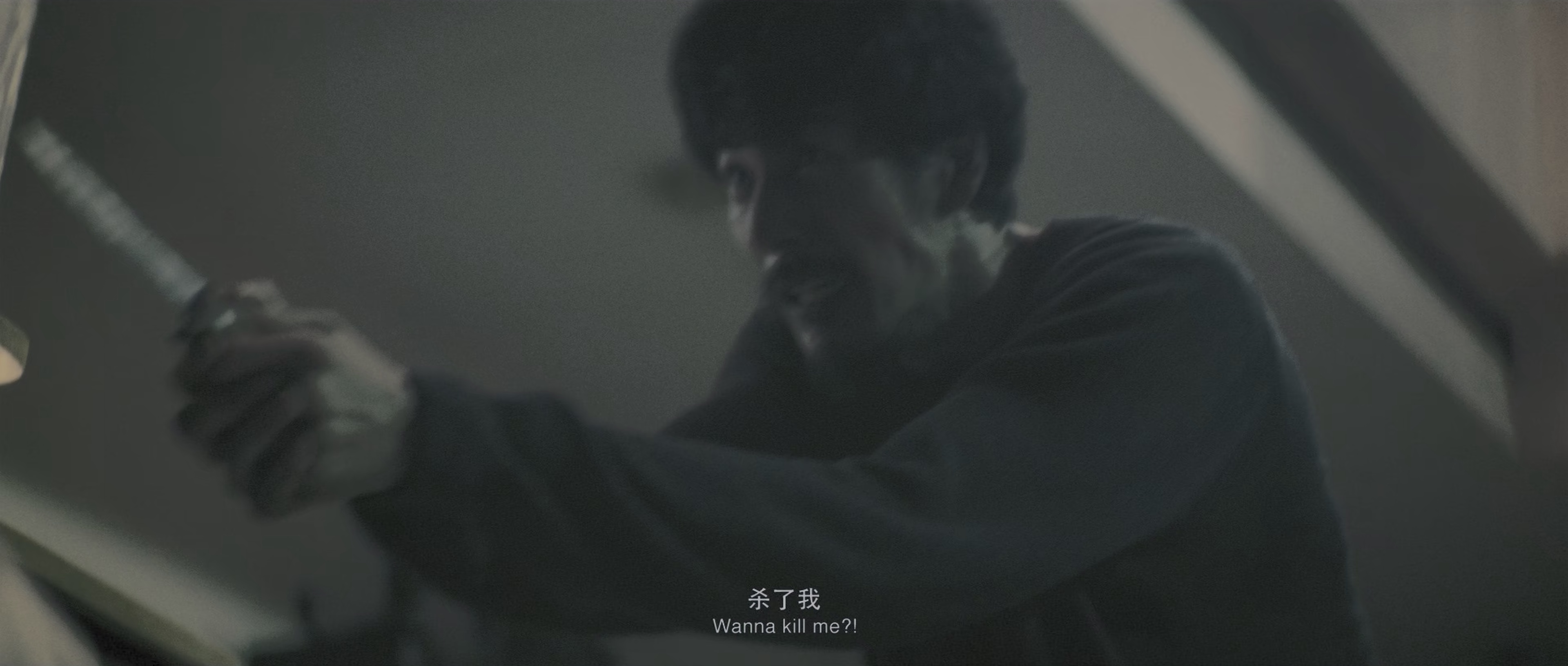夜·守 [国语配音/中文字幕].Night.Watch.2021.2160p.WEB-DL.H265.HDR.DDP5.1-PandaQT 6.39GB-4.png