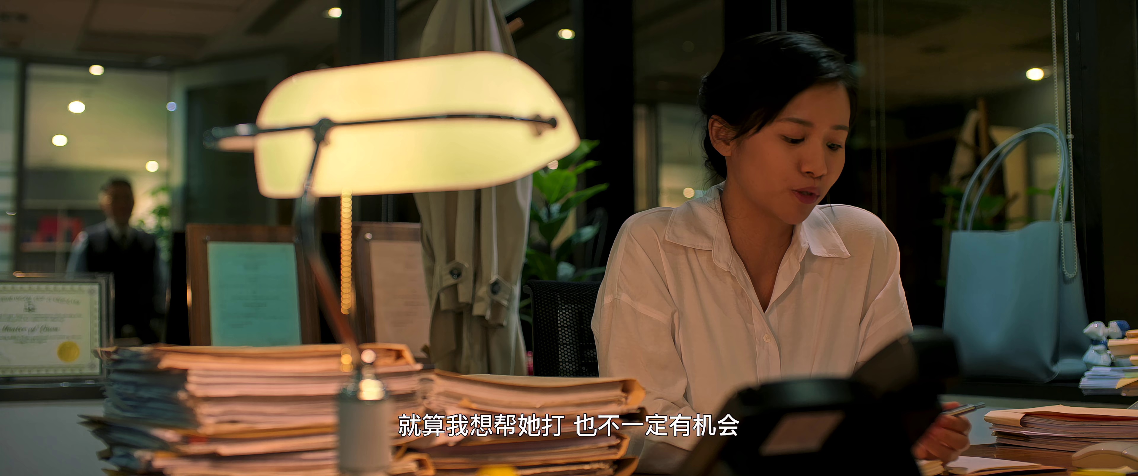 毒舌律师 [国粤多音轨/中文字幕].A.Guilty.Conscience.2023.2160p.WEB-DL.H265.DDP5.1-QuickIO 4.78GB-3.png