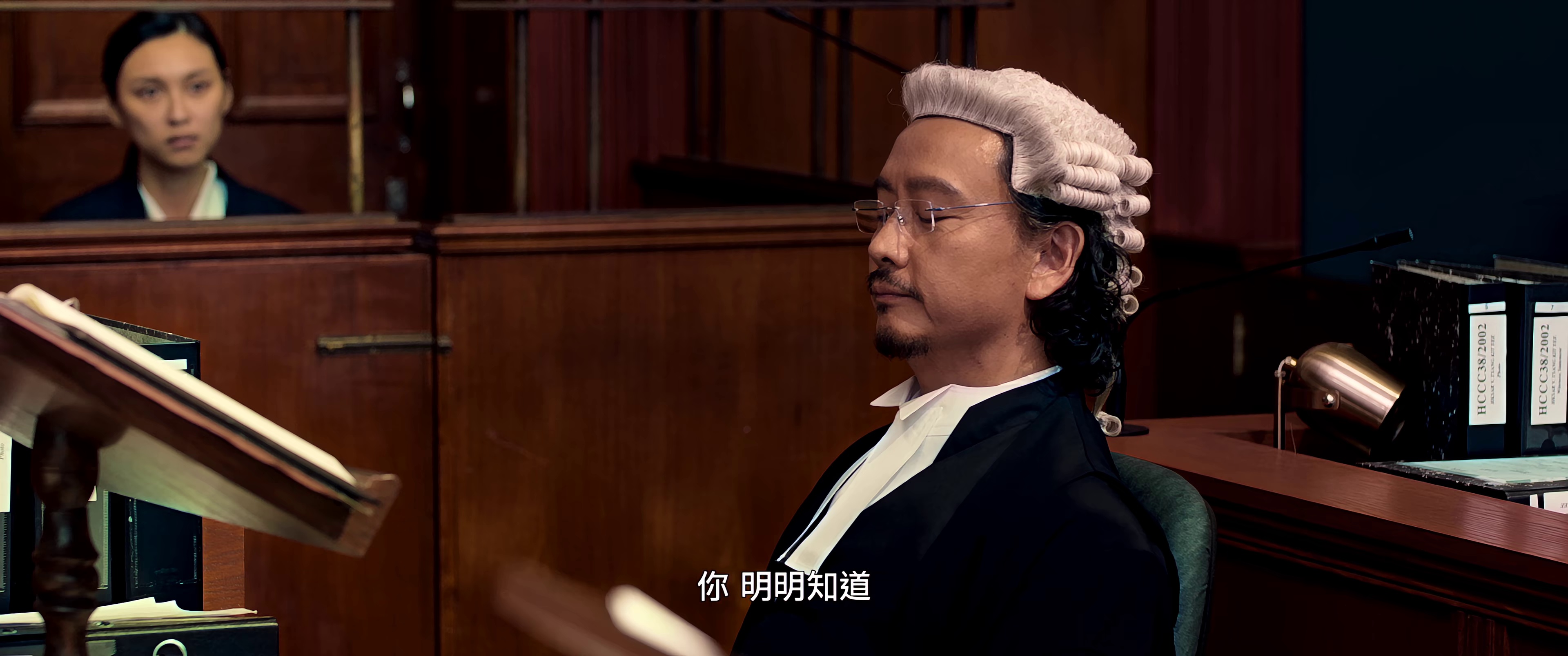 毒舌律师 [国粤多音轨/中文字幕].A.Guilty.Conscience.2023.2160p.WEB-DL.H265.DDP5.1-QuickIO 4.78GB-6.png