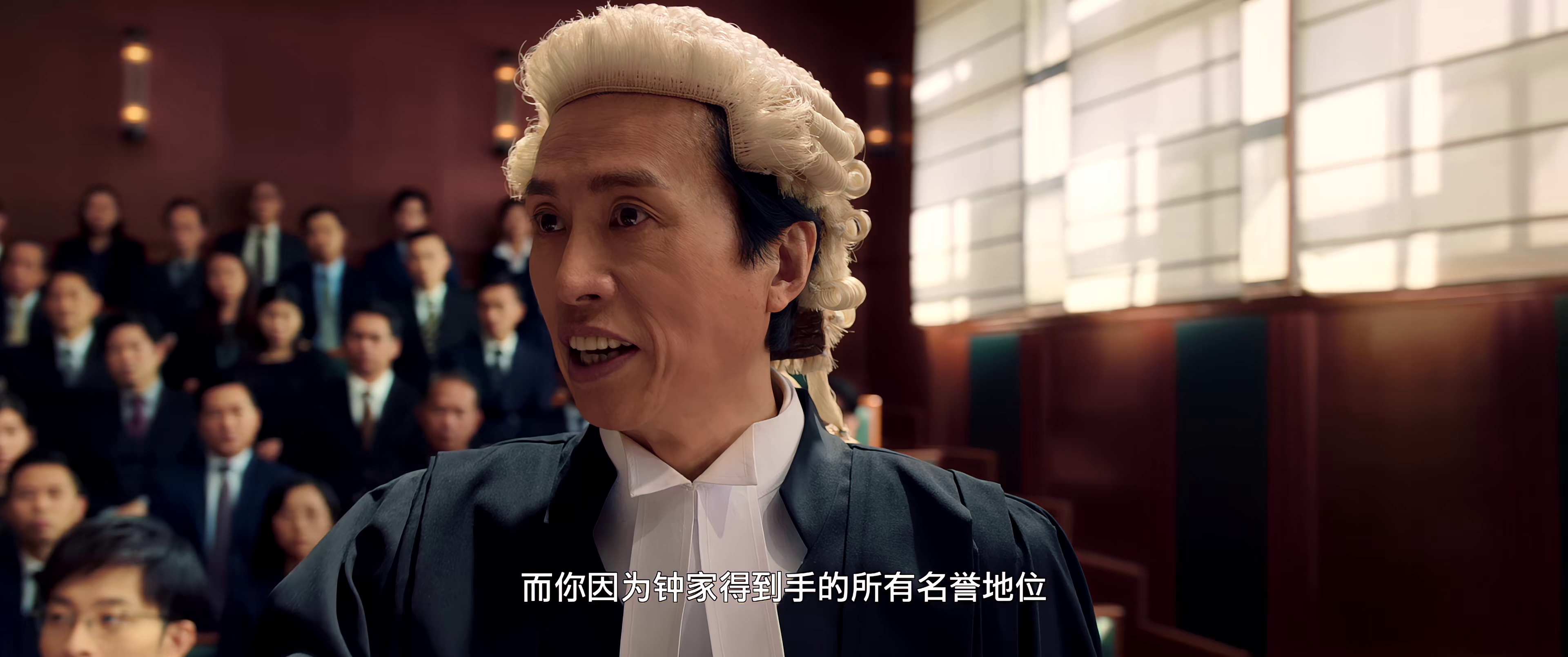 毒舌律师 [国粤多音轨/中文字幕].A.Guilty.Conscience.2023.2160p.WEB-DL.H265.DDP5.1-QuickIO 4.78GB-7.png