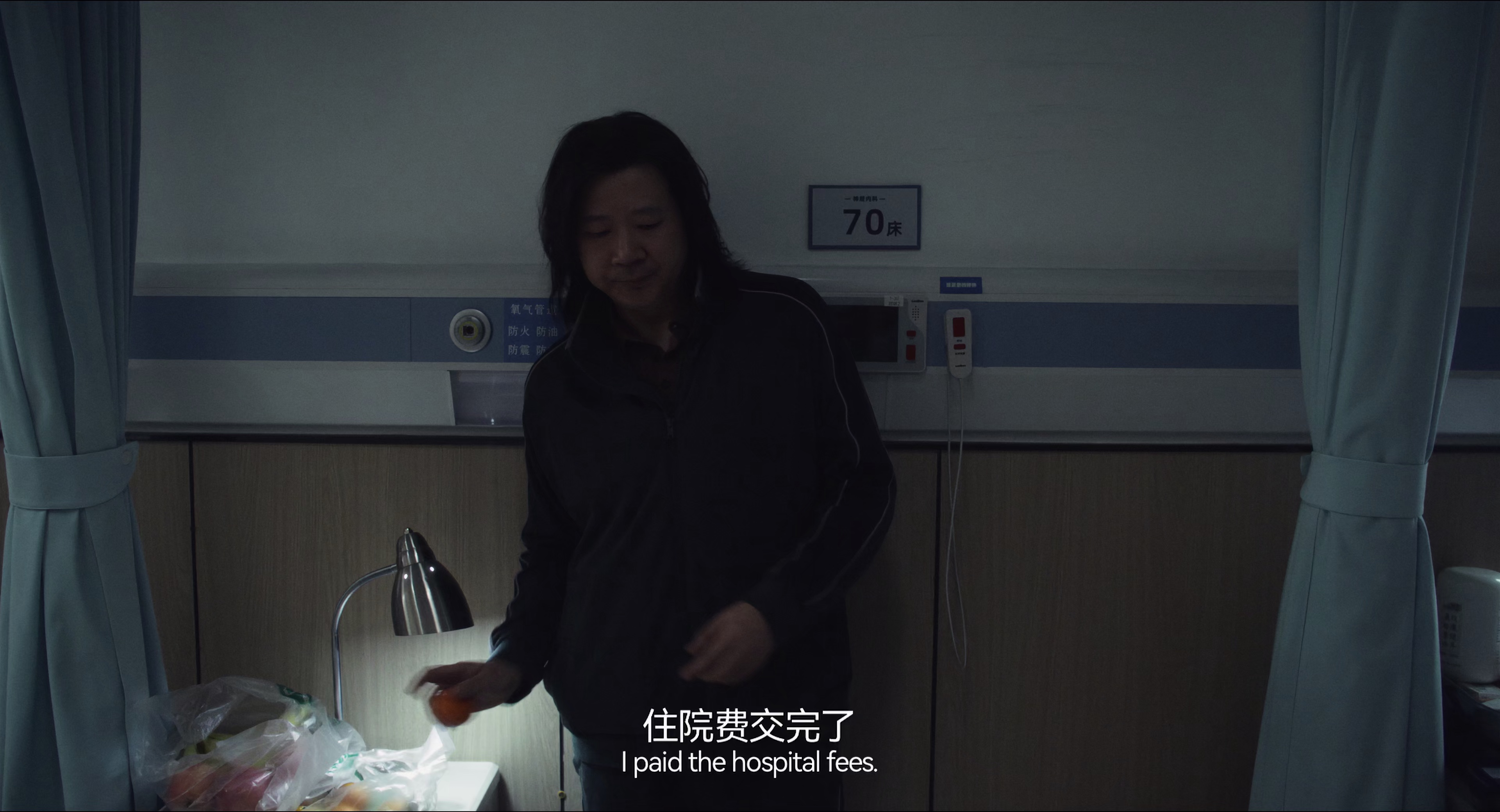 长夜将尽 [高码版][国语配音/中文字幕].Wild.Nights.Tamed.Beasts.2025.2160p.WEB-DL.H265.HQ.DTS5.1.3Audios-PandaQT 14.18GB-2.png