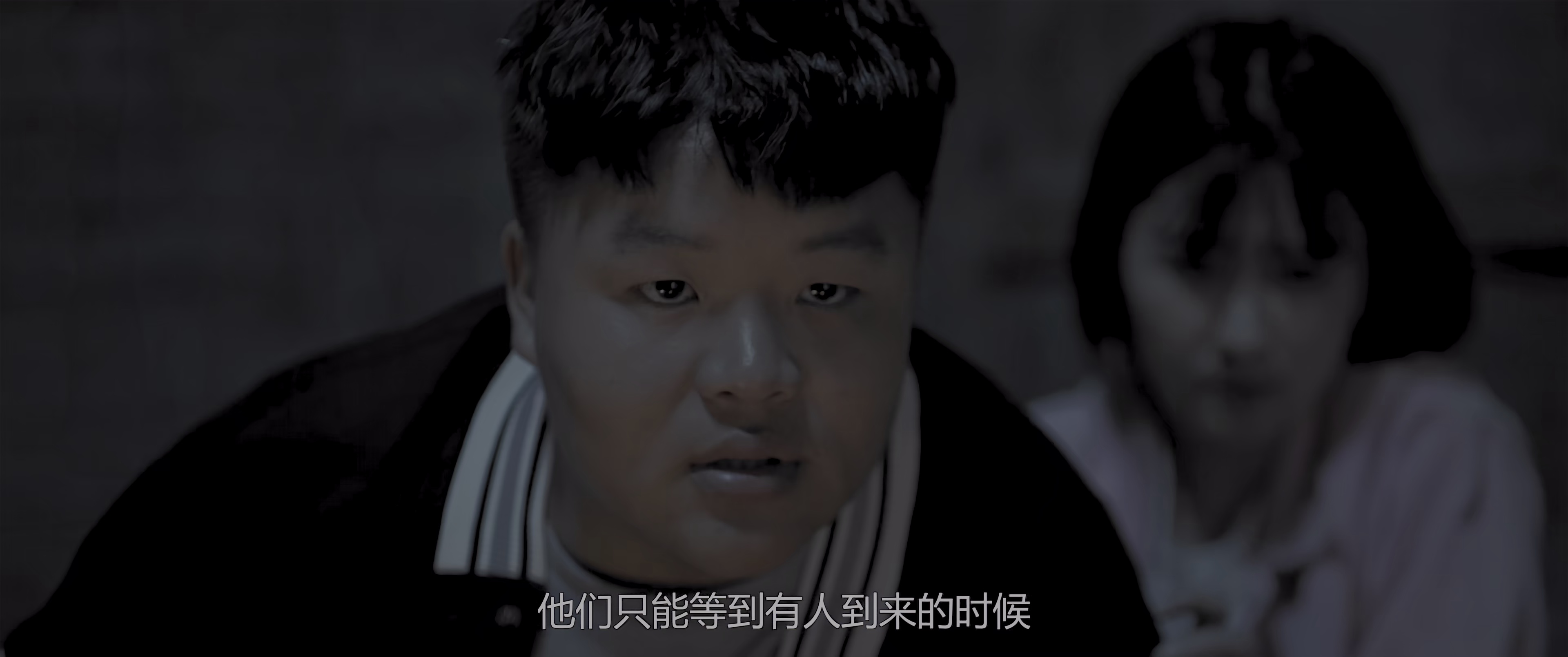 哀牢山 [国语配音/中文字幕].Ailao.Mountain.Incident.2026.2160p.WEB-DL.H265.DDP5.1-QuickIO 2.03GB-4.png