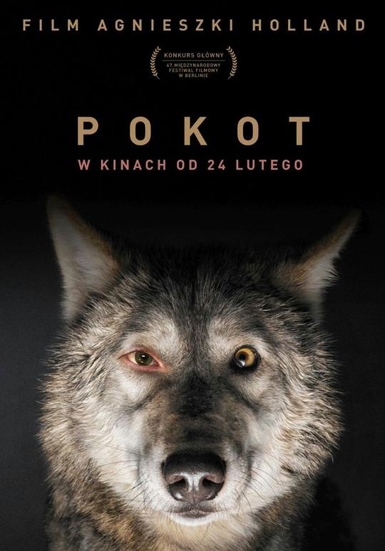 糜骨之壤 [中文字幕].Pokot.2017.BluRay.1080p.DD5.1.x 265.10bit-DreamHD 7.72GB-1.png