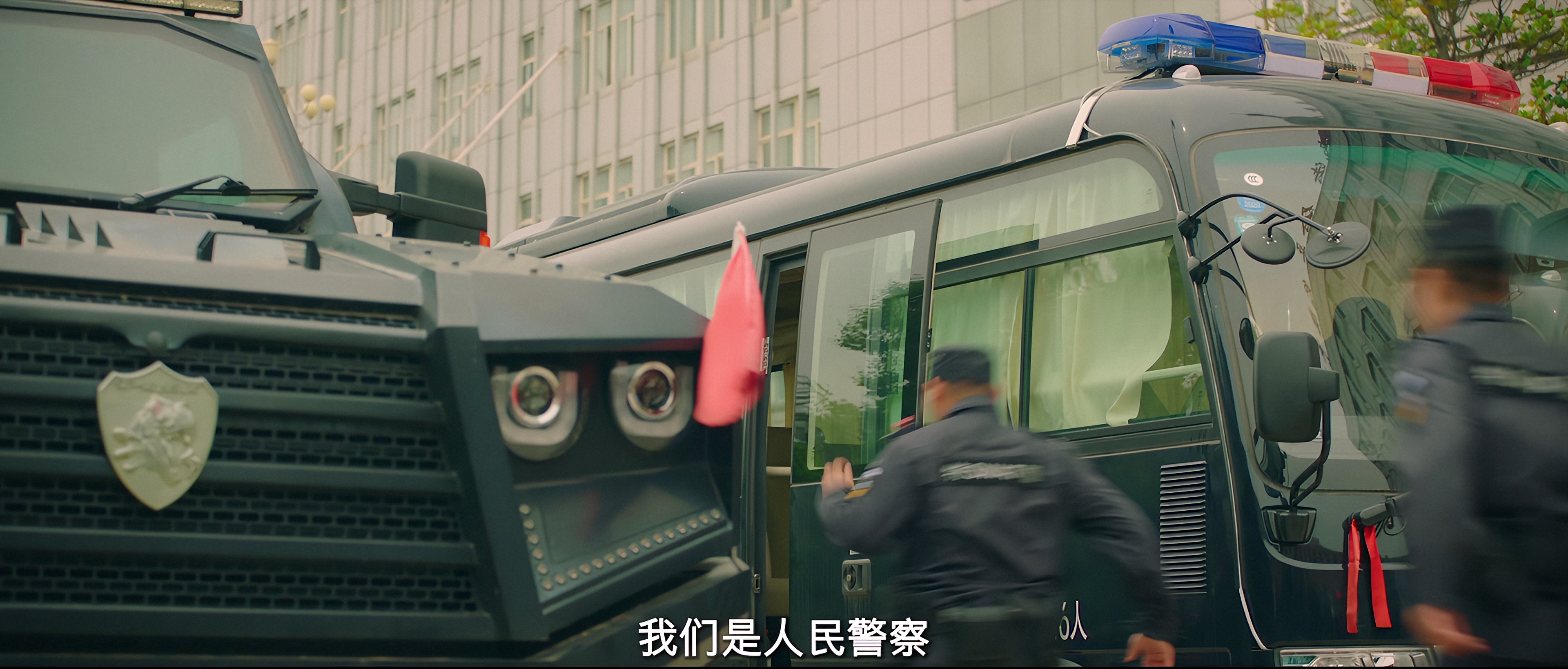 猎毒风云 [高码版][国语配音/中文字幕].Drug.Hunting.2024.2160p.WEB-DL.H265.HQ.AAC-PandaQT 10.67GB-7.png