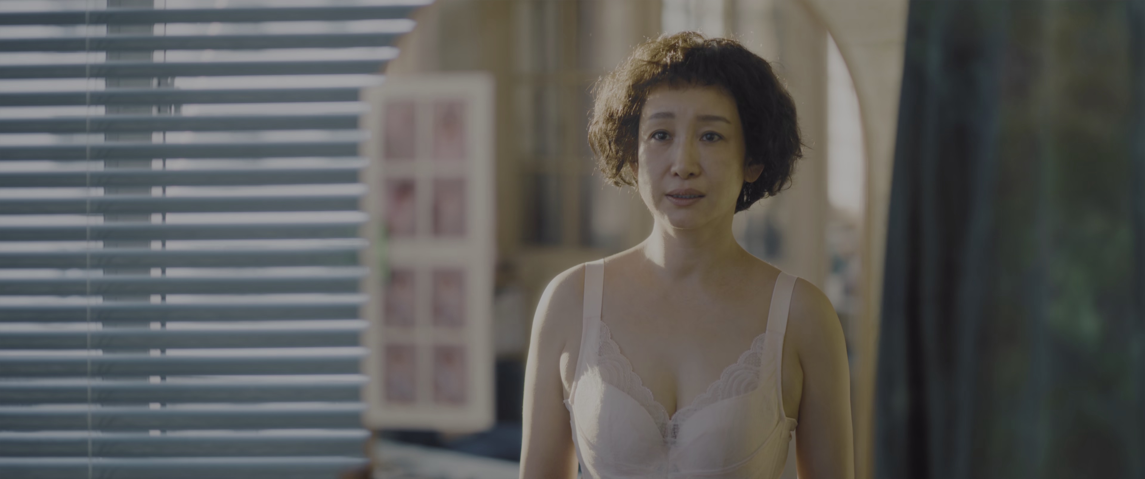 我，许可 [60帧率版本][国语配音/中文字幕].It's.OK.2026.2160p.WEB-DL.H265.60fps.DTS5.1-DreamHD 5.96GB-6.png