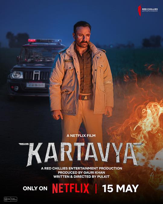 执法交叉点 [简繁英字幕].Kartavya.2026.2160p.NF.WEB-DL.DDP5.1.H.265-PandaQT 9.51GB-1.png