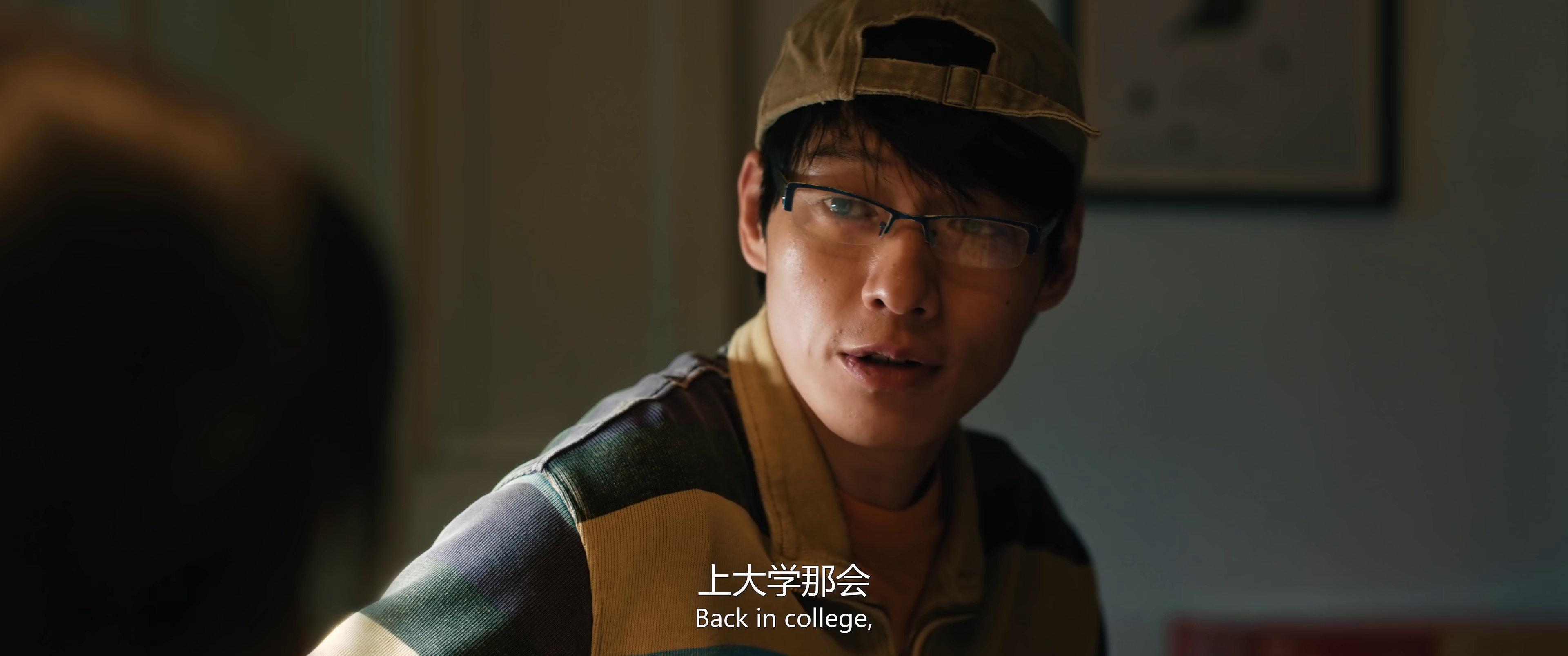 天堂旅行团 [国语配音/中文字幕].Always.Have.Always.Will.2025.2160p.WEB-DL.H265.DDP5.1-QuickIO 2.27GB-2.png