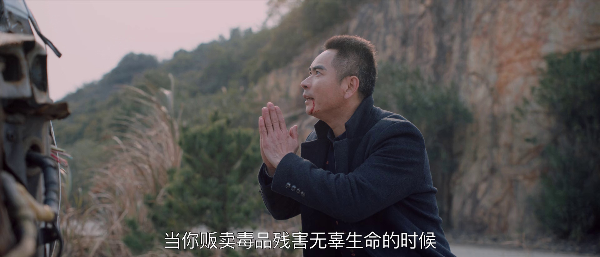 危情风云 [国语配音/中文字幕].Wei.Qing.Feng.Yun.2025.1080p.WEB-DL.H264.AAC-QuickIO 1.02GB-7.png
