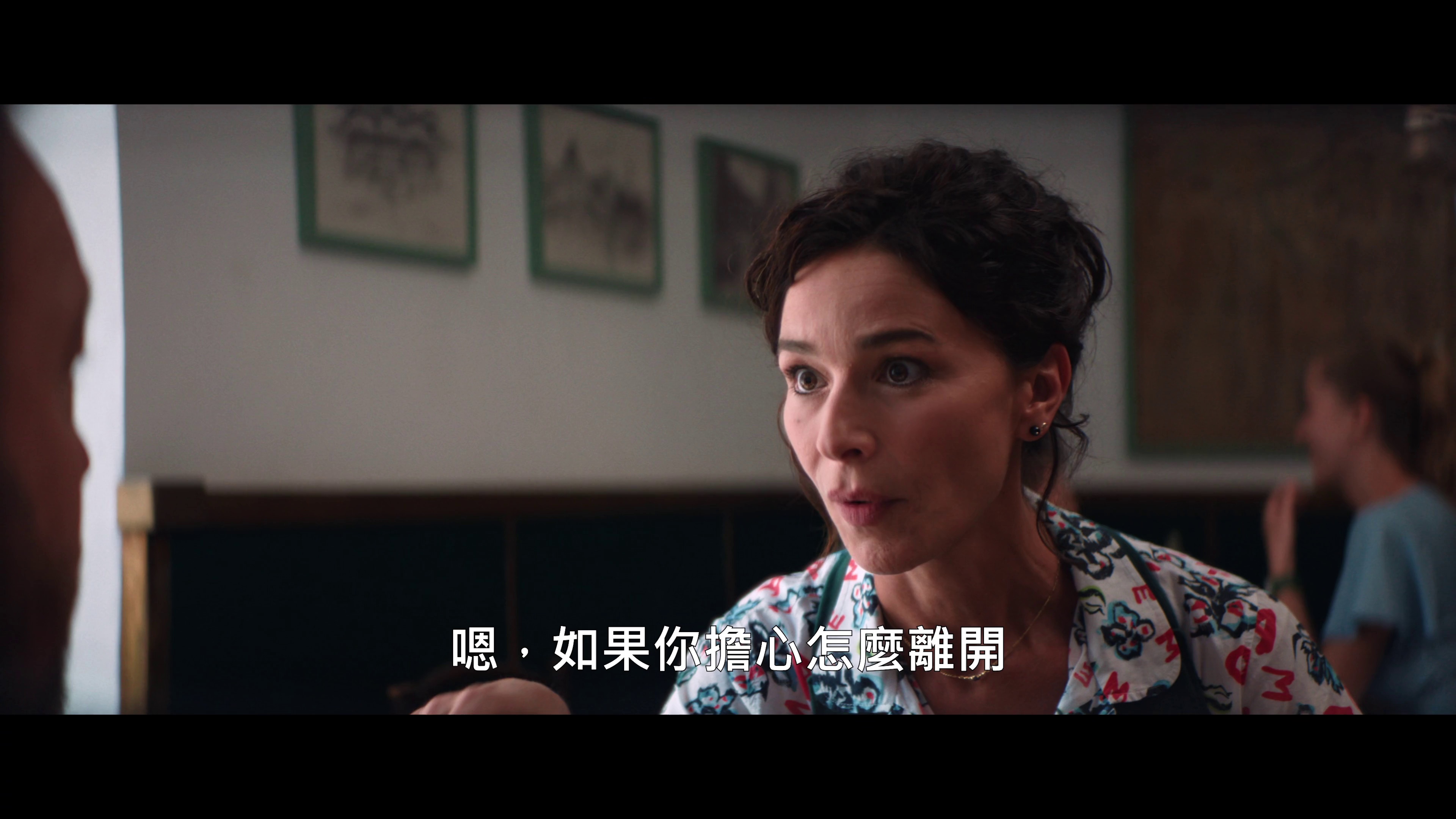 我独自蜜月 [30帧率版本][中文字幕].Solo.Mio.2026.2160p.HamiVideo.WEB-DL.DD5.1.H.264-DreamHD 12.57GB-2.png