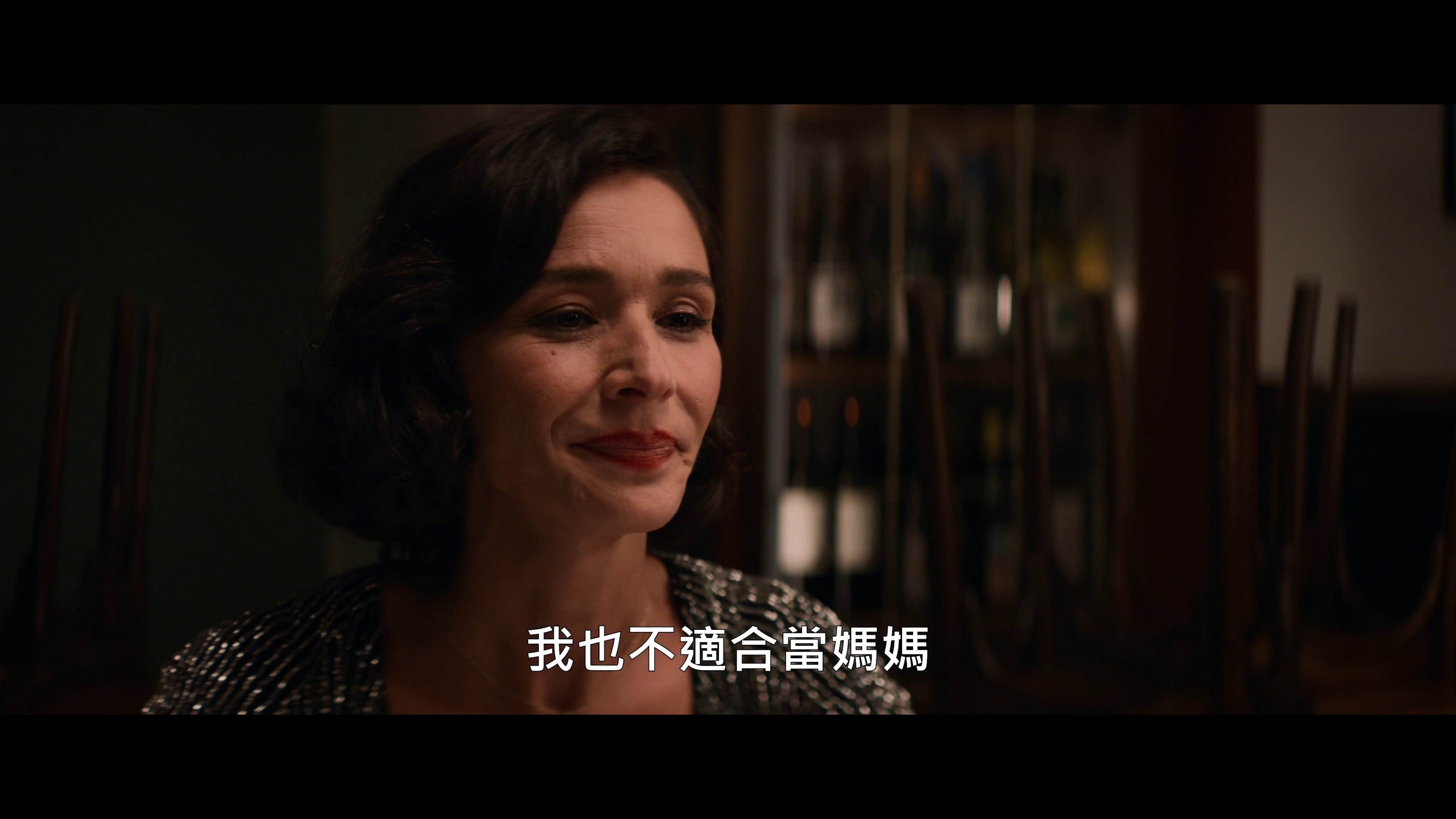 我独自蜜月 [30帧率版本][中文字幕].Solo.Mio.2026.2160p.HamiVideo.WEB-DL.DD5.1.H.264-DreamHD 12.57GB-5.png