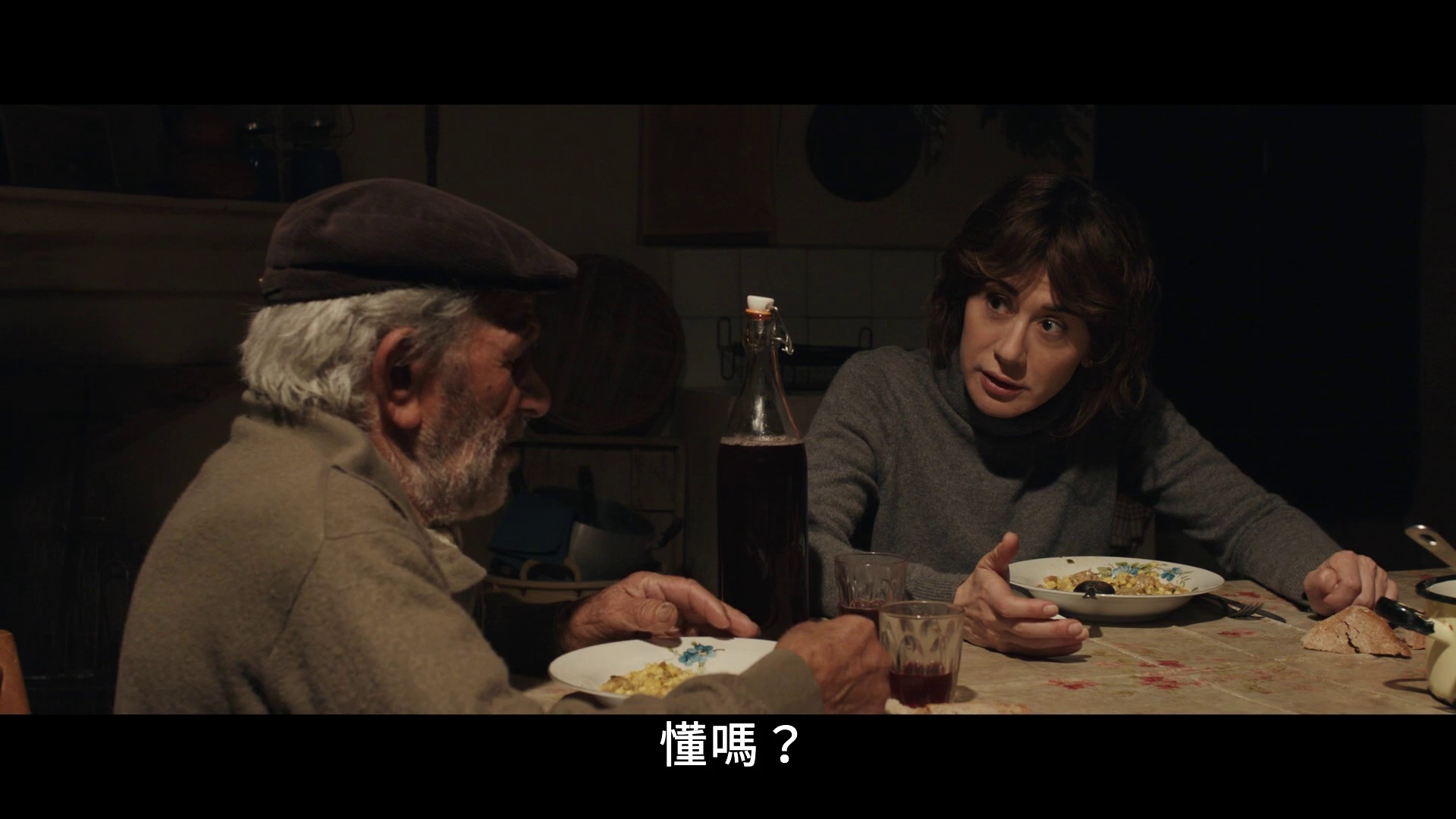 生活如是 [中文字幕].Life.is.Life.2025.1080p.HamiVideo.WEB-DL.AAC2.0.H.264-DreamHD 6.70GB-3.png