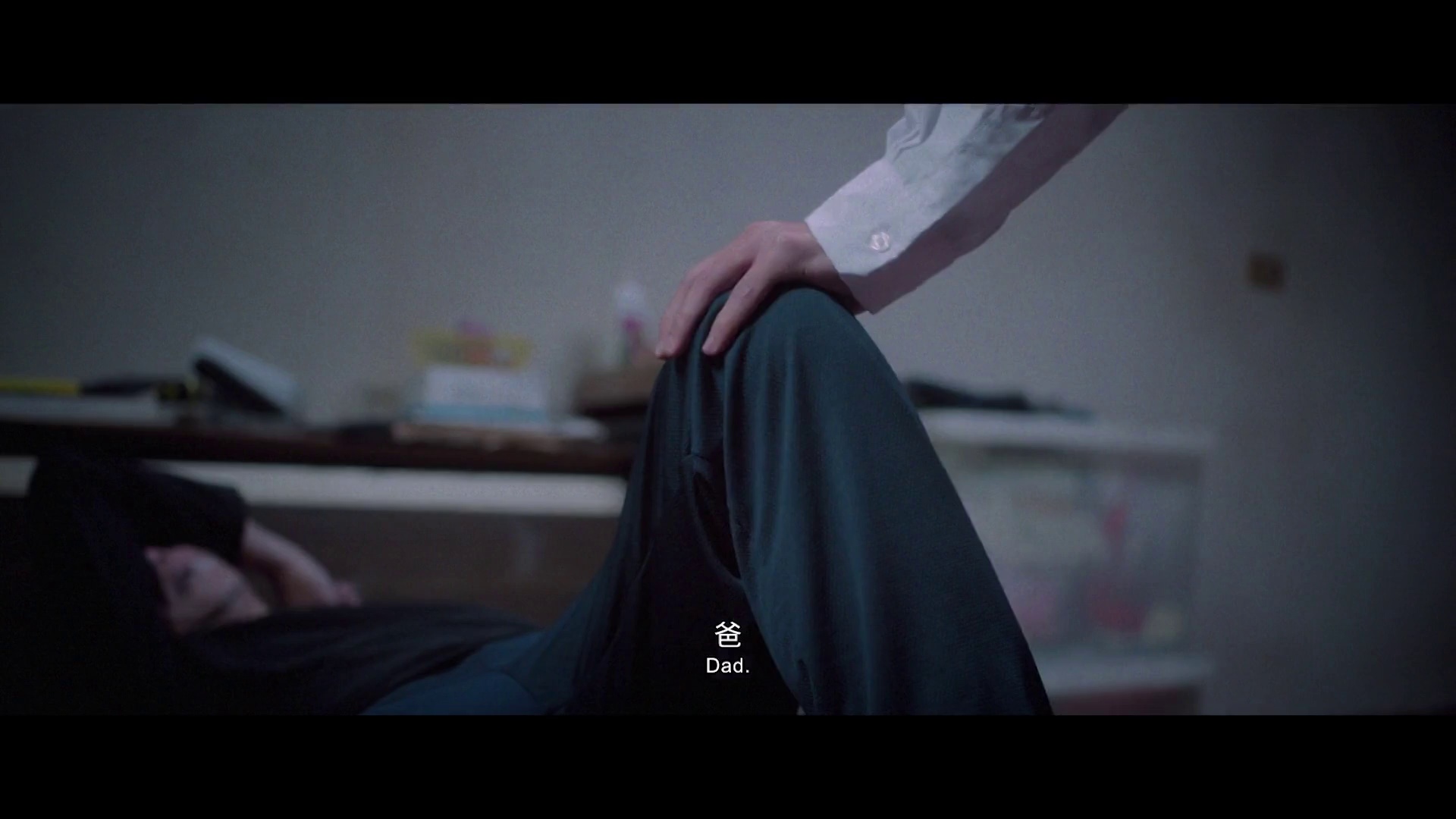 我家的事 [国语配音/中文字幕].Family.Matters.2025.1080p.HamiVideo.WEB-DL.AAC2.0.H.264-DreamHD 5.43GB-7.png