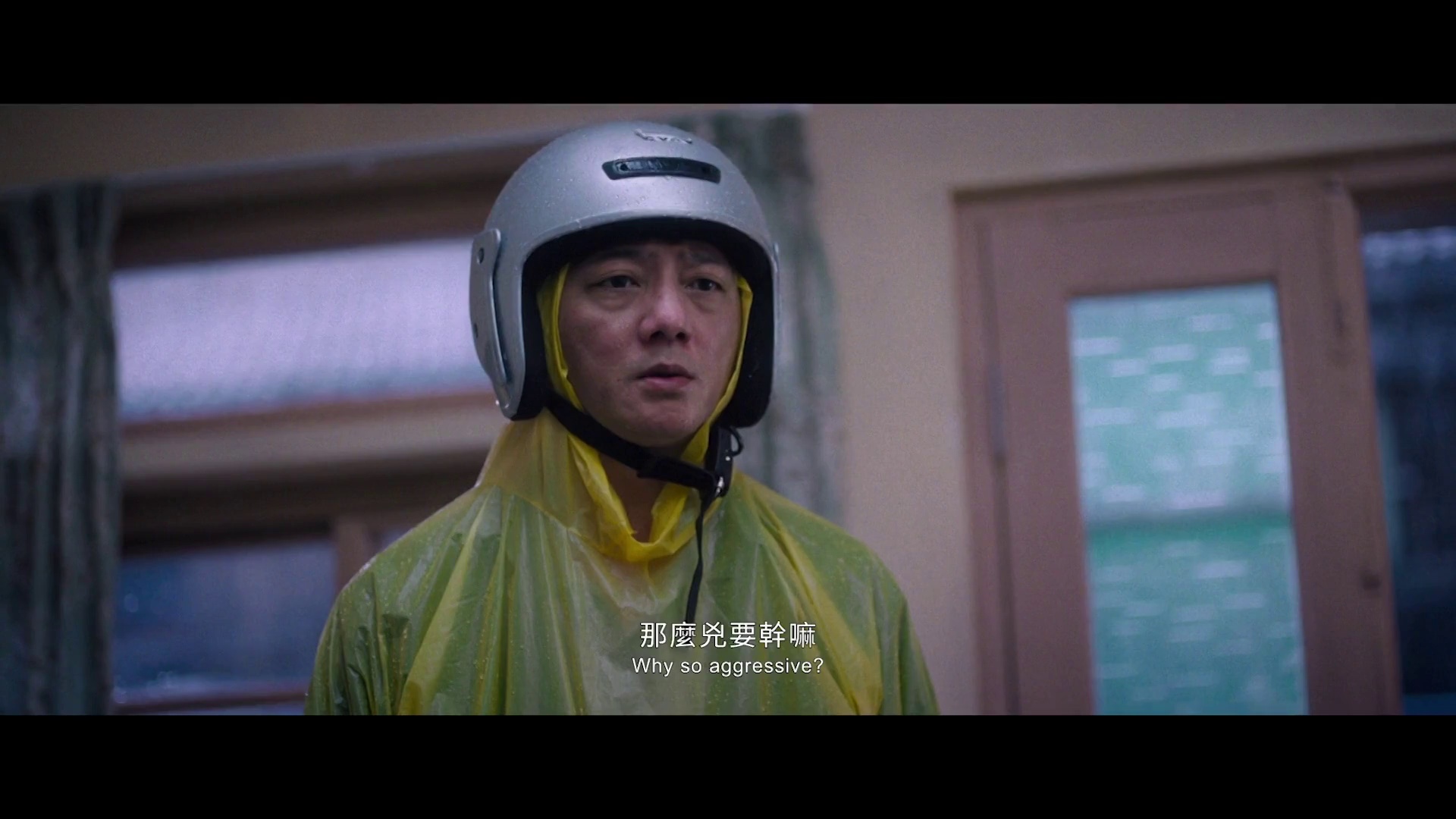 我家的事 [国语配音/中文字幕].Family.Matters.2025.1080p.HamiVideo.WEB-DL.AAC2.0.H.264-DreamHD 5.43GB-6.png