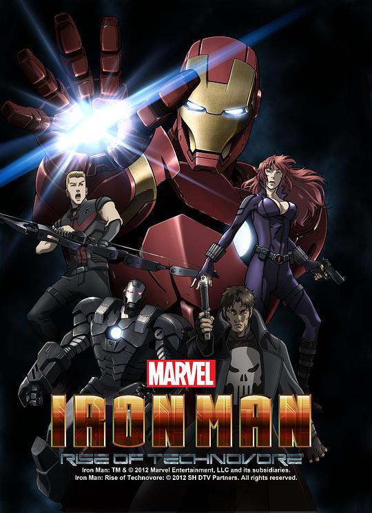 钢铁侠：噬甲危机 [中文字幕].Iron.Man.Rise.of.Technovore.2013.1080p.NF.WEB-DL.DDP.5.1.H.264-DreamHD 3.44GB-1.png