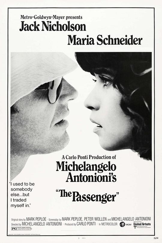 过客 [简繁英字幕].The.Passenger.1975.V2.BluRay.1080p.DTS-HDMA1.0.x265.10bit-DreamHD 8.06GB-1.png