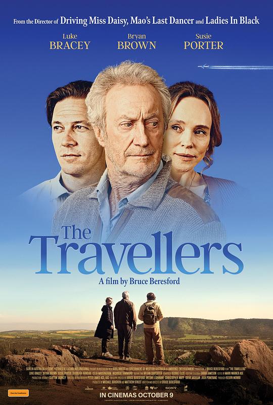 旅人 [简繁英字幕].The.Travellers.2025.1080p.NF.WEB-DL.DDP5.1.H264-PandaQT 3.76GB-1.png