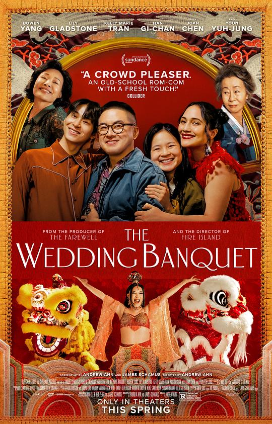 喜宴(新版) [简繁英字幕].The.Wedding.Banquet.2025.BluRay.1080p.DTS-HDMA5.1.x264-DreamHD 12.02GB-1.png