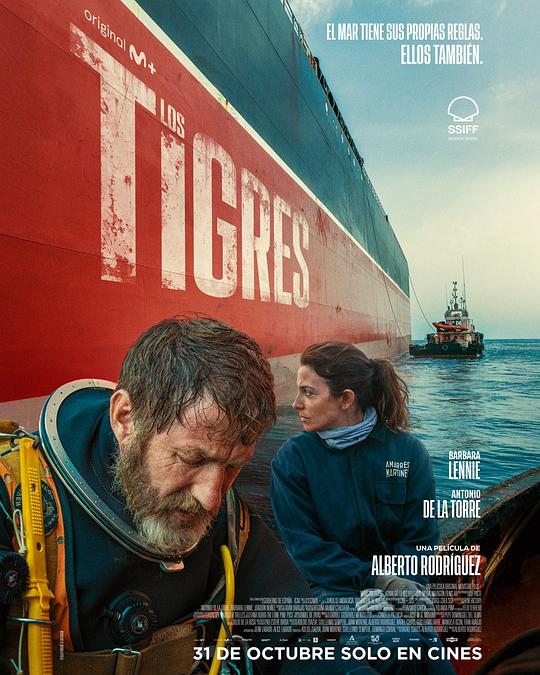 深潜双虎 [中文字幕].Los.Tigres.2025.Bluray.1080p.DTS-HDMA5.1.x264-DreamHD 11.27GB-1.png
