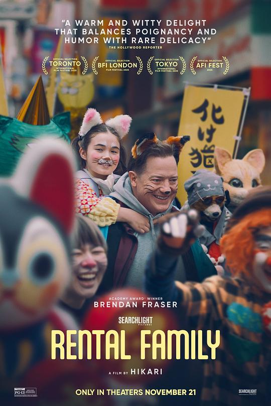 临租家庭 [简繁英字幕].Rental.Family.2025.1080p.BluRay.x265.10bit.DTS-HD.MA.5.1-ParkHD 8.70GB-1.png
