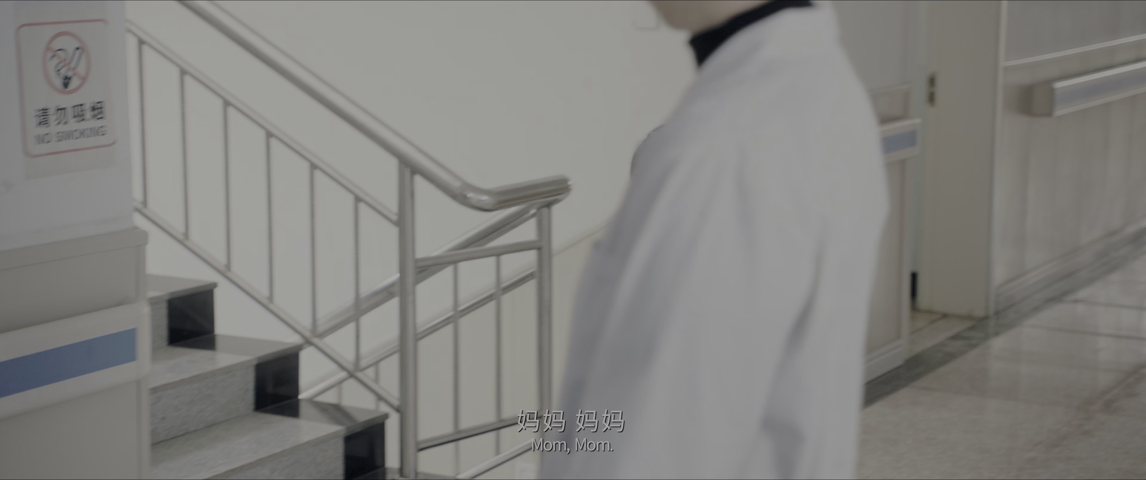 插翅难飞 [国语配音/中文字幕].The.Convict.Killer.2026.2160p.WEB-DL.H265.HDR.DDP5.1-QuickIO 6.21GB-4.png