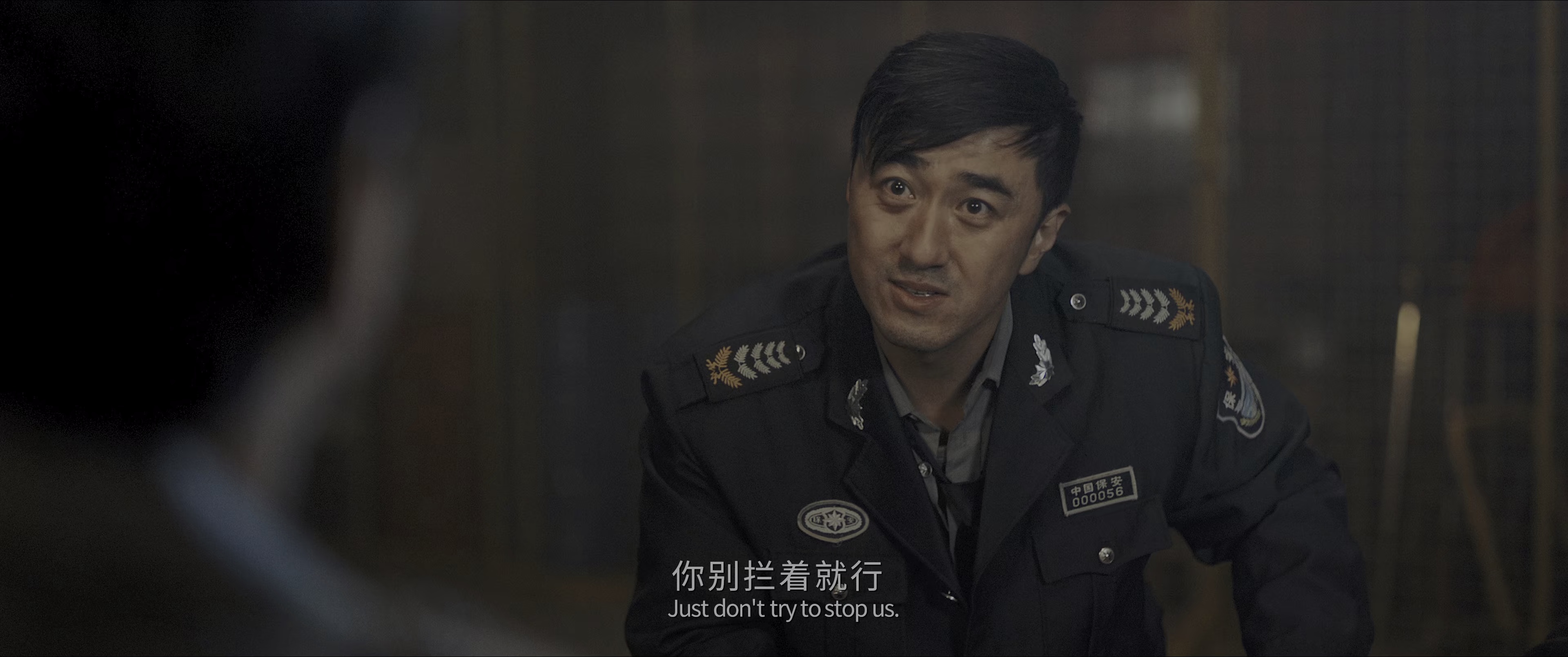 插翅难飞 [杜比视界版本][国语配音/中文字幕].The.Convict.Killer.2026.2160p.WEB-DL.H265.DV.DDP5.1-PandaQT 6.62GB-5.png