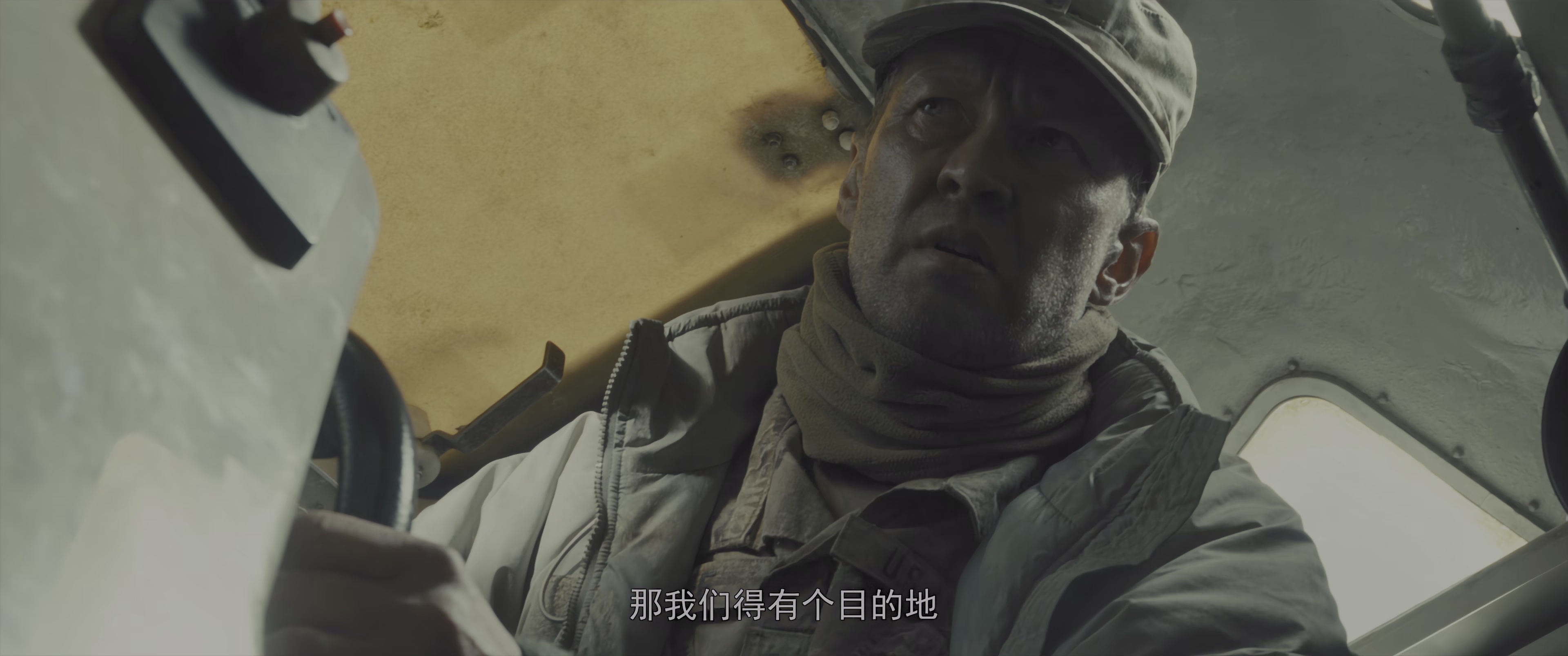末日逃生2：迁移 [国语配音].Greenland.2.2026.2160p.WEB-DL.H265.DDP5.1.2Audios-PandaQT 2.50GB-3.png