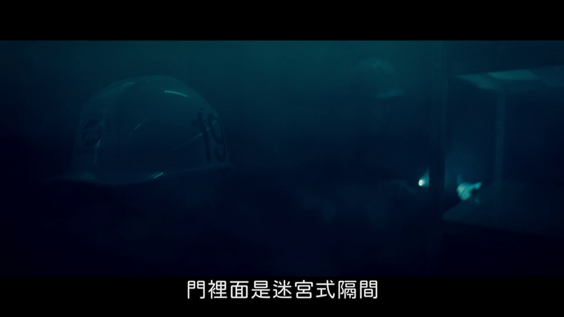 教场.Reunion [中文字幕].Kyojo.Reunion.2026.1080p.MYVIDEO.WEB-DL.AAC2.0.H264-PandaQT 1.90GB-5.png