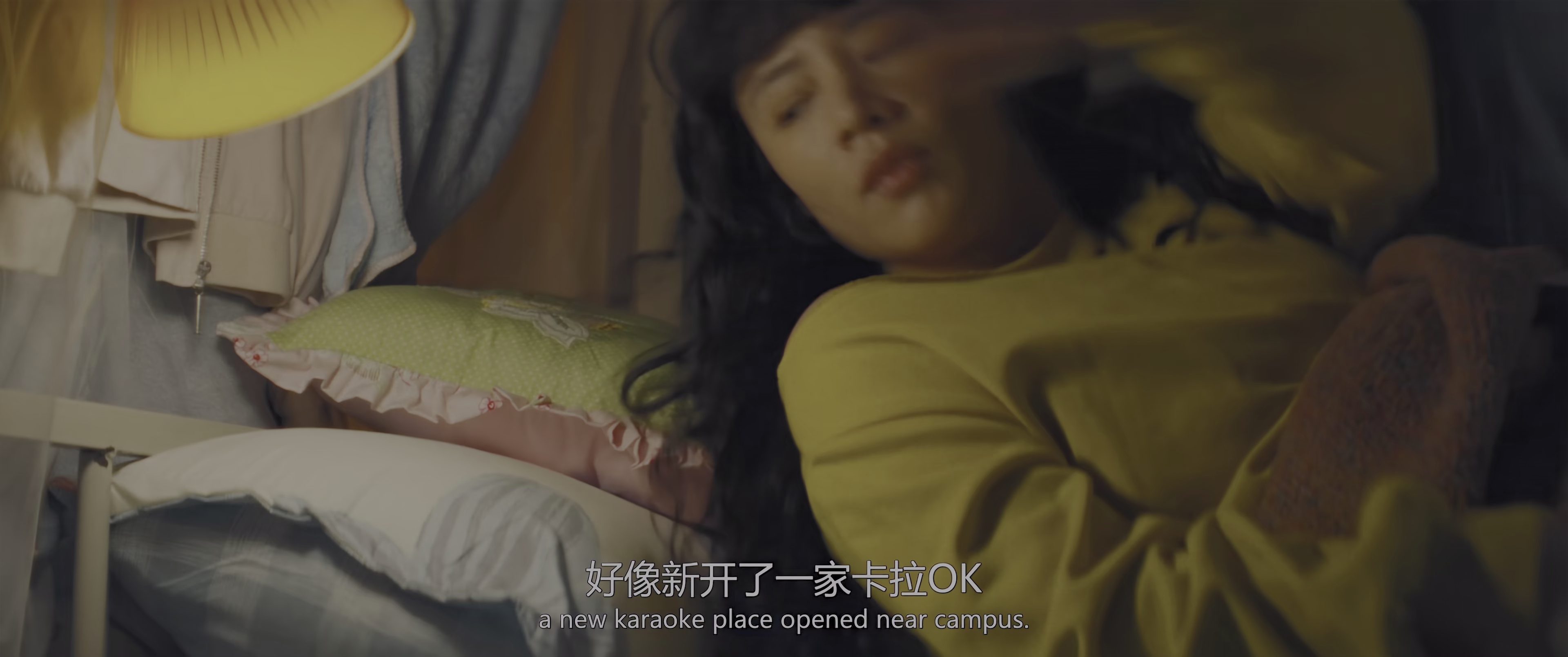 我的妈耶 [国语配音/中文字幕].Now.I.Met.Her.2026.2160p.WEB-DL.H265.DTS5.1.3Audios-PandaQT 3.18GB-4.png