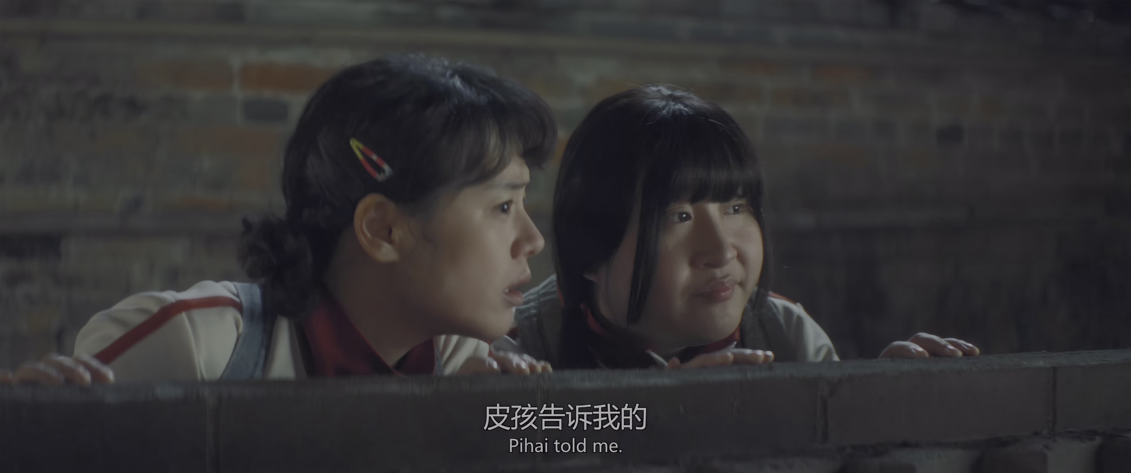 我的妈耶 [国语配音/中文字幕].Now.I.Met.Her.2026.2160p.WEB-DL.H265.DDP2.0-QuickIO 2.94GB-3.png