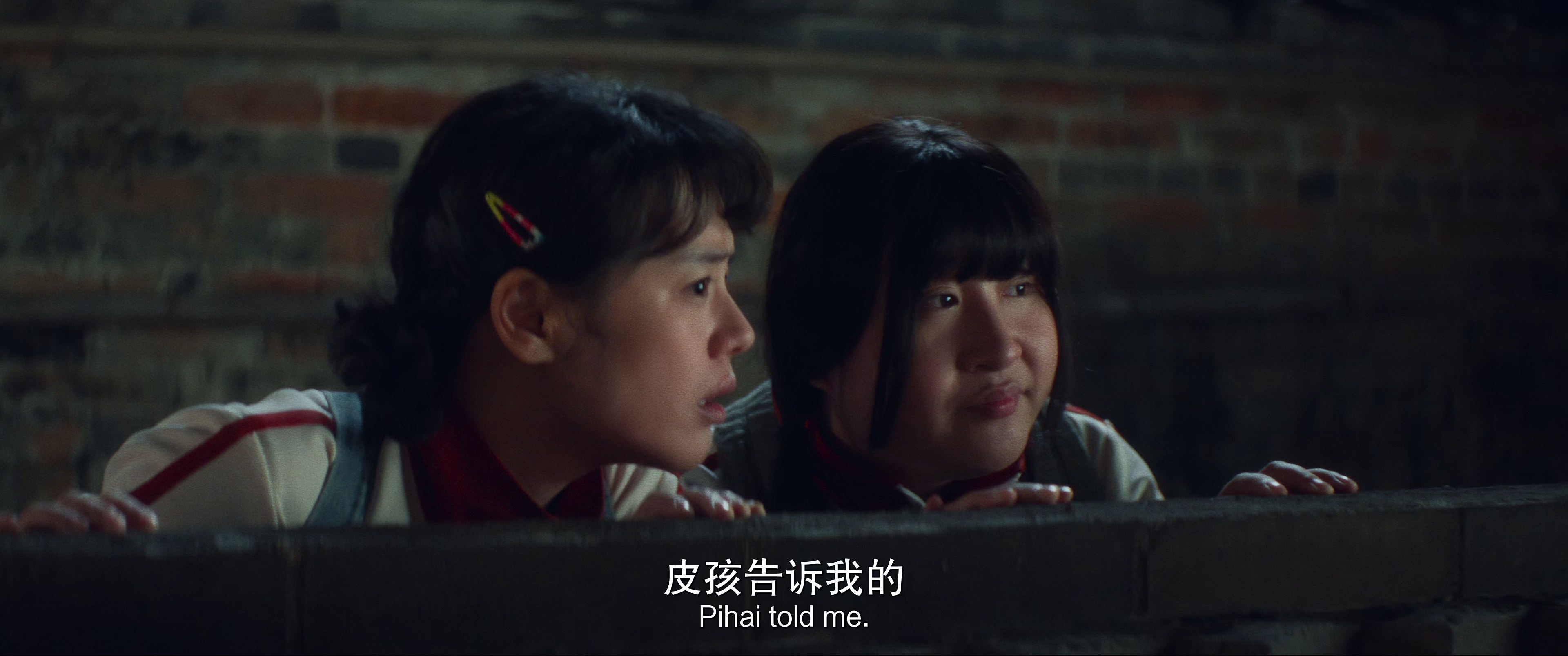 我的妈耶 [高码版][国语配音/中文字幕].Now.I.Met.Her.2026.2160p.WEB-DL.H265.HQ.DTS5.1.3Audios-PandaQT 16.72GB-3.png