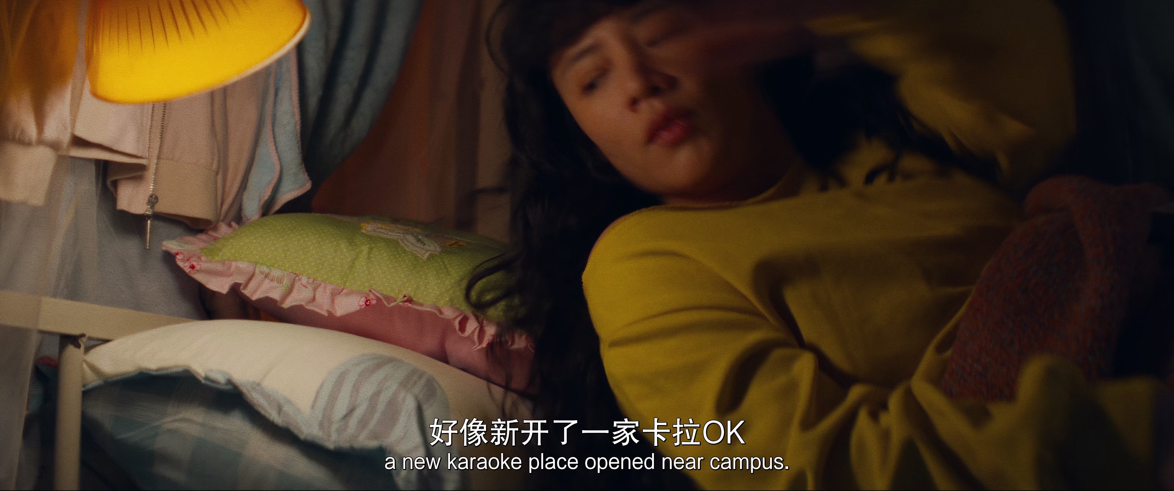 我的妈耶 [高码版][国语配音/中文字幕].Now.I.Met.Her.2026.2160p.WEB-DL.H265.HQ.DTS5.1.3Audios-PandaQT 16.72GB-4.png