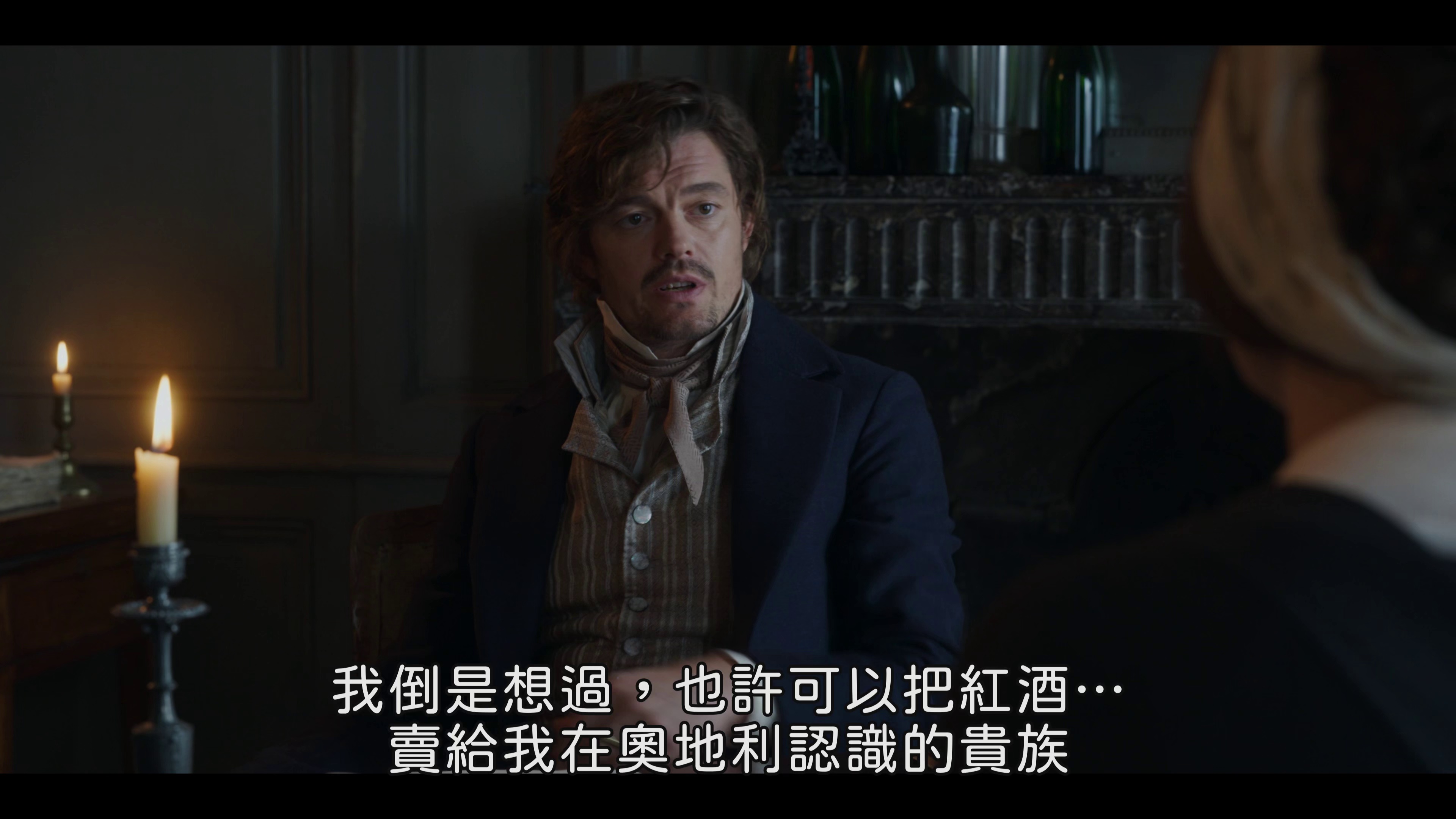 凯歌香槟 [中文字幕].Widow.Clicquot.2024.2160p.WEB-DL.AAC2.0.H.265-PandaQT 6.04GB-5.png
