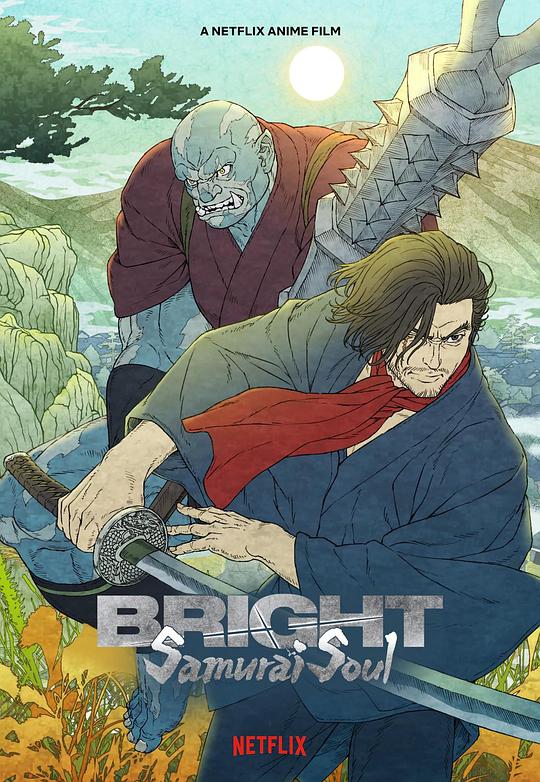 光灵：武士之魂 [简繁英字幕].Bright.Samurai.Soul.2021.1080p.NF.WEB-DL.DDP5.1.Atmos.H264-PandaQT 3.56GB-1.png